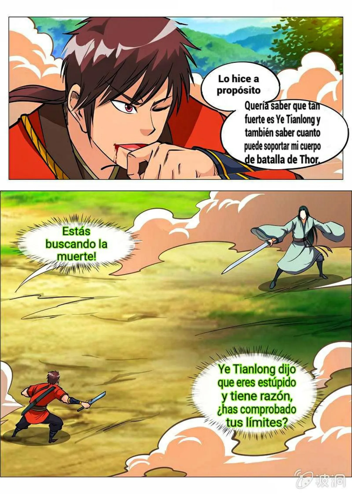 Greatest Sword Immortal Capítulo 154 en Línea - página 2