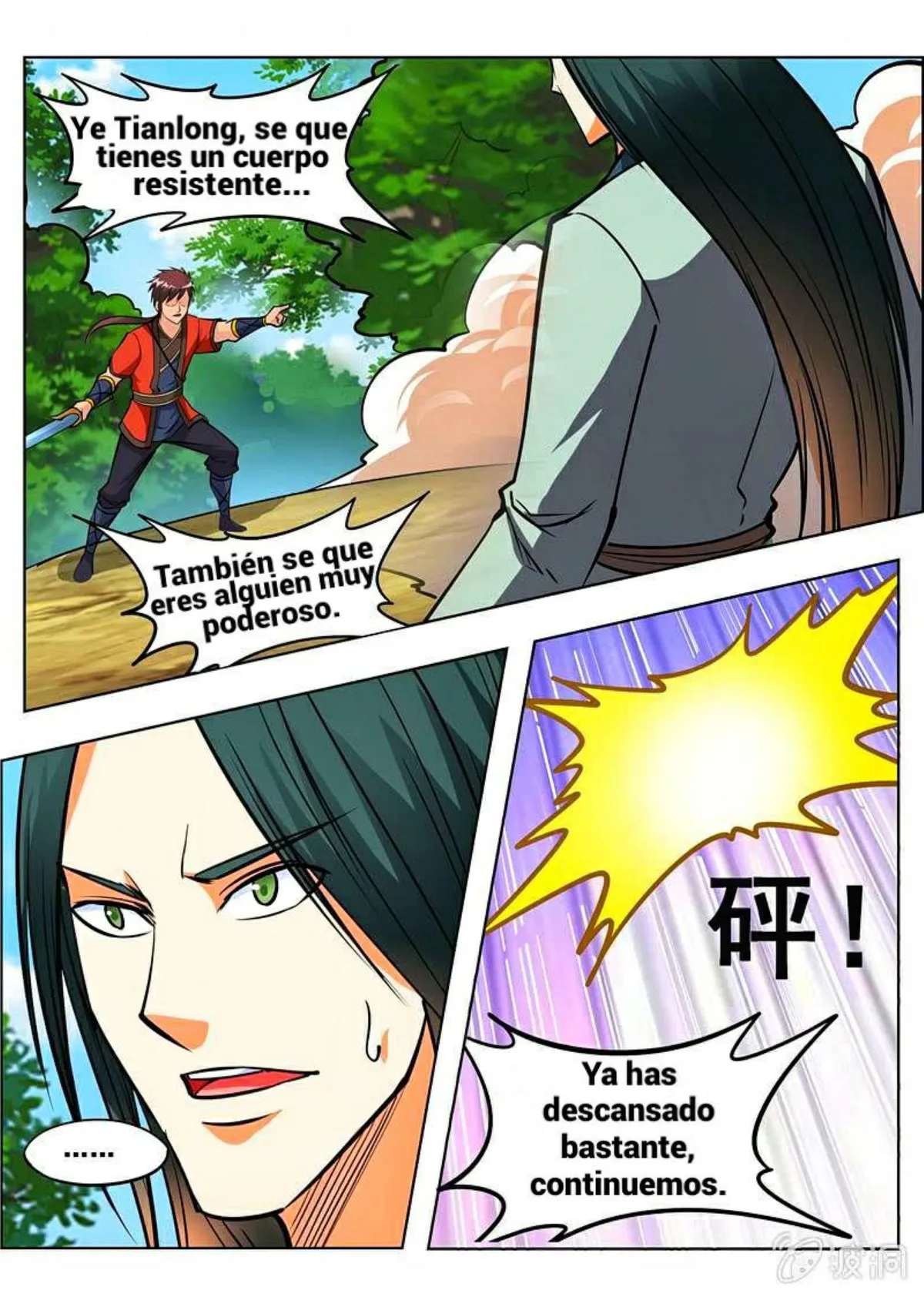 Greatest Sword Immortal Capítulo 154 en Línea - página 6