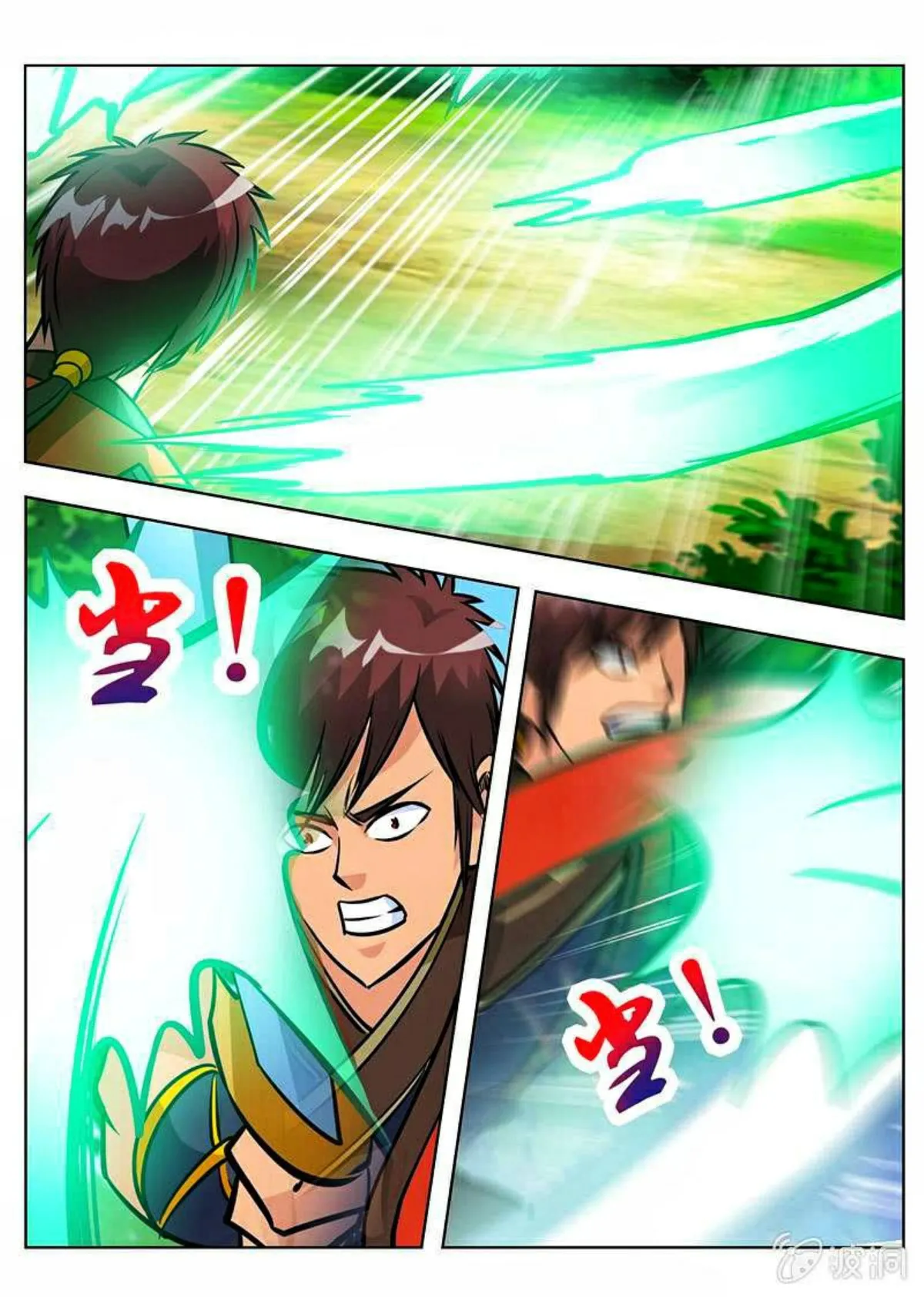 Greatest Sword Immortal Capítulo 154 en Línea - página 8