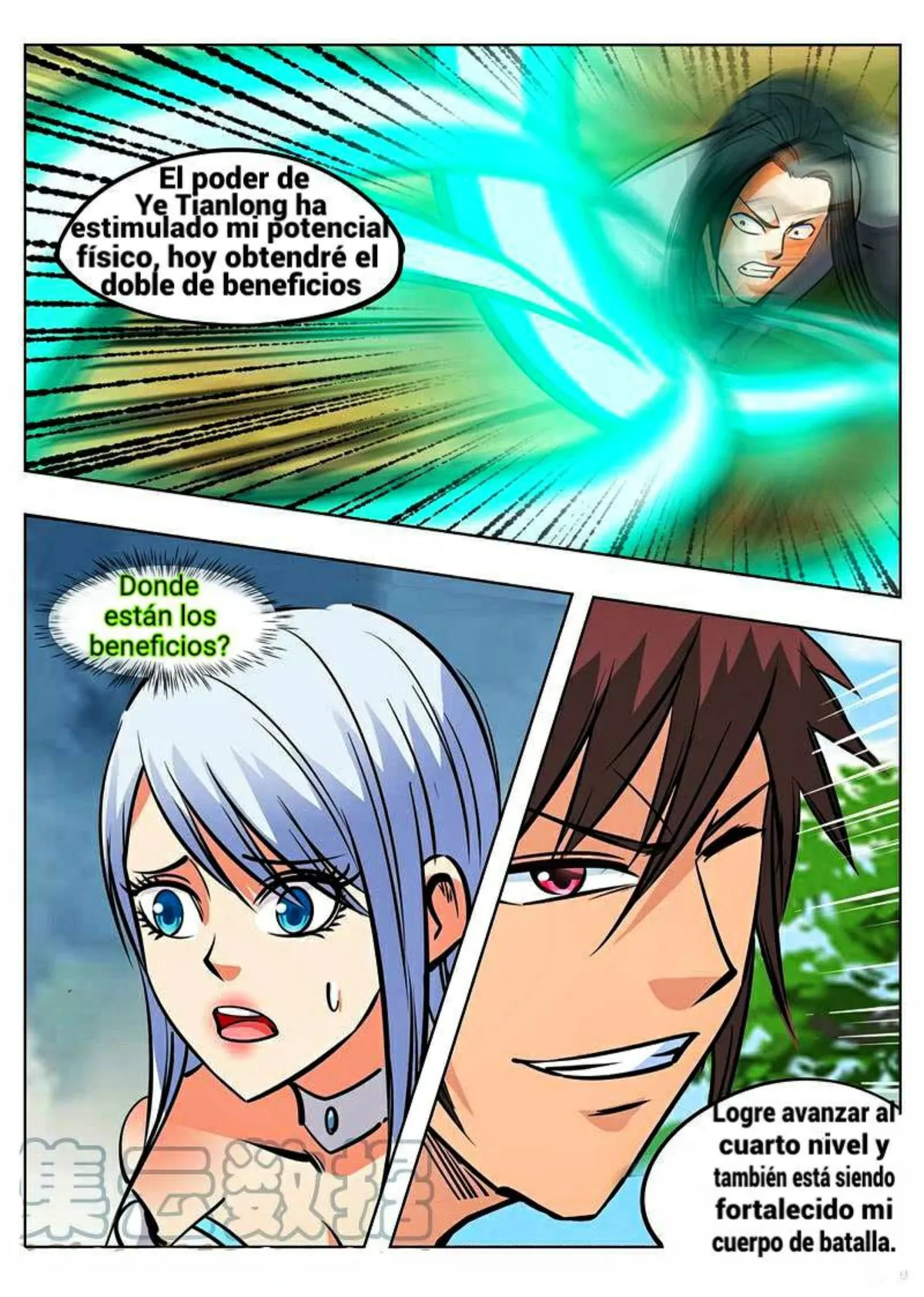 Greatest Sword Immortal Capítulo 154 en Línea - página 11