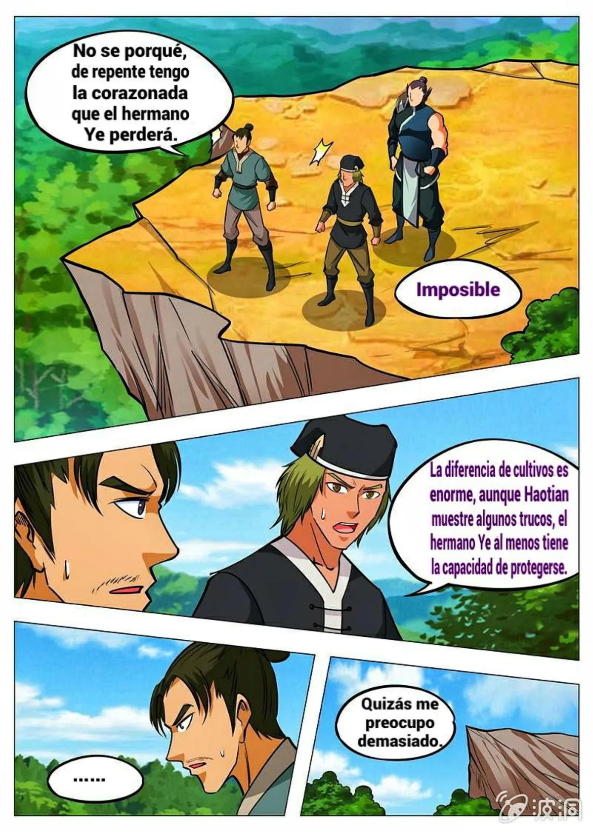 Greatest Sword Immortal Capítulo 154 en Línea - página 15
