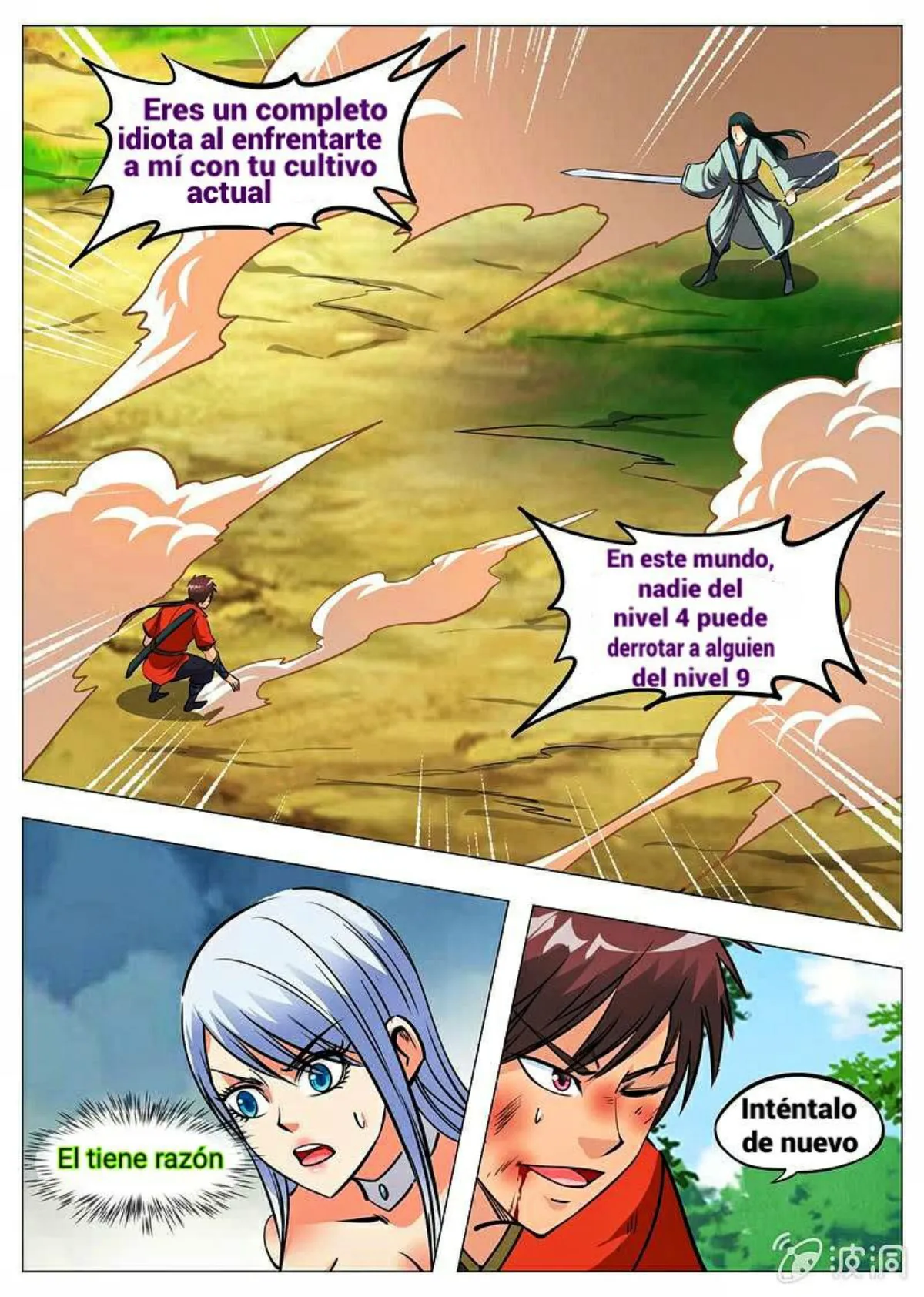 Greatest Sword Immortal Capítulo 154 en Línea - página 16