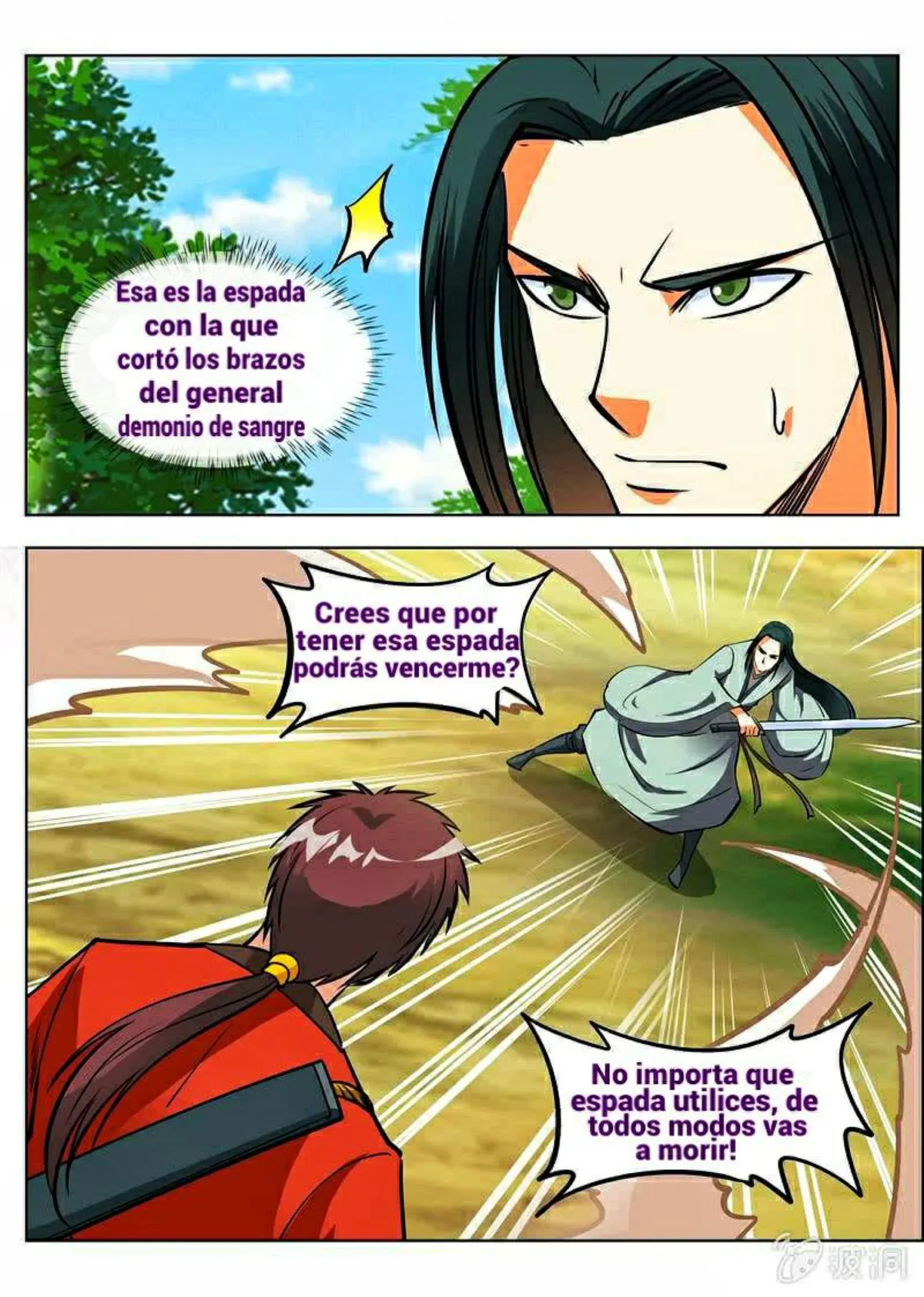 Greatest Sword Immortal Capítulo 154 en Línea - página 18