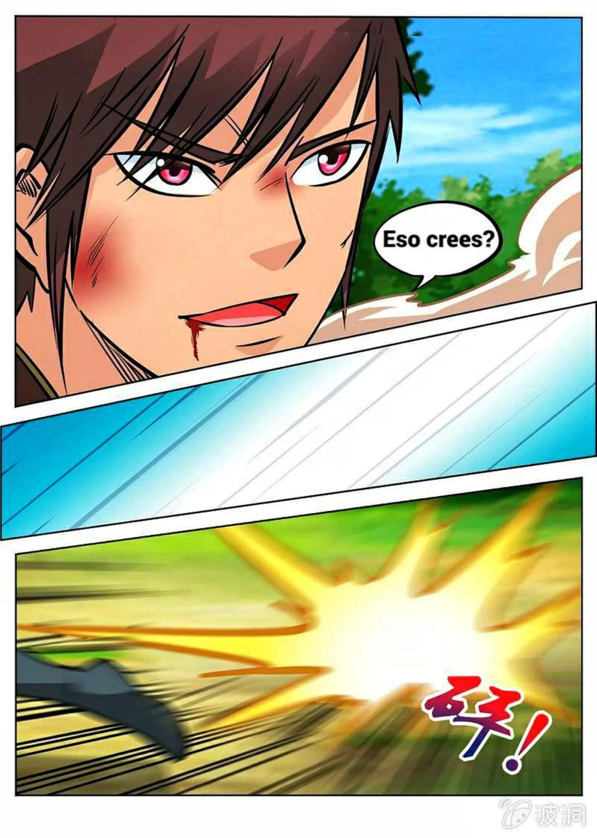 Greatest Sword Immortal Capítulo 154 en Línea - página 19
