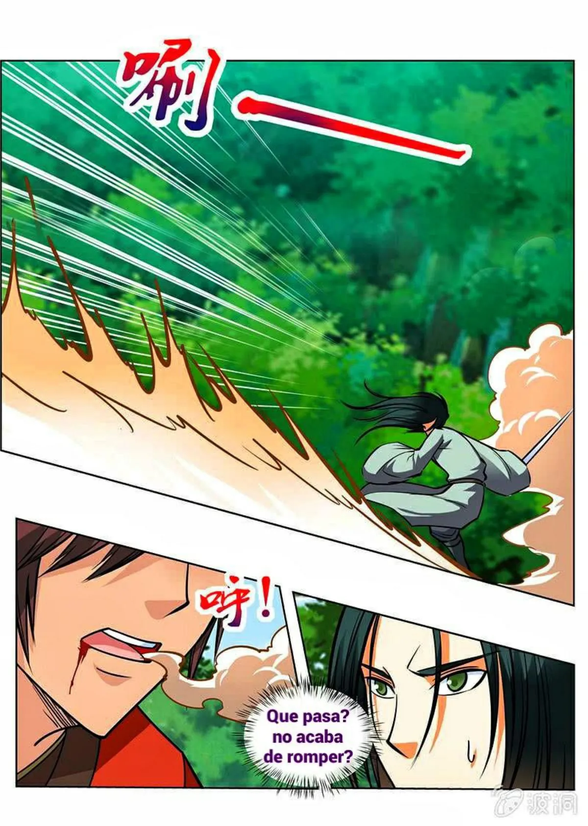 Greatest Sword Immortal Capítulo 155 en Línea - página 5