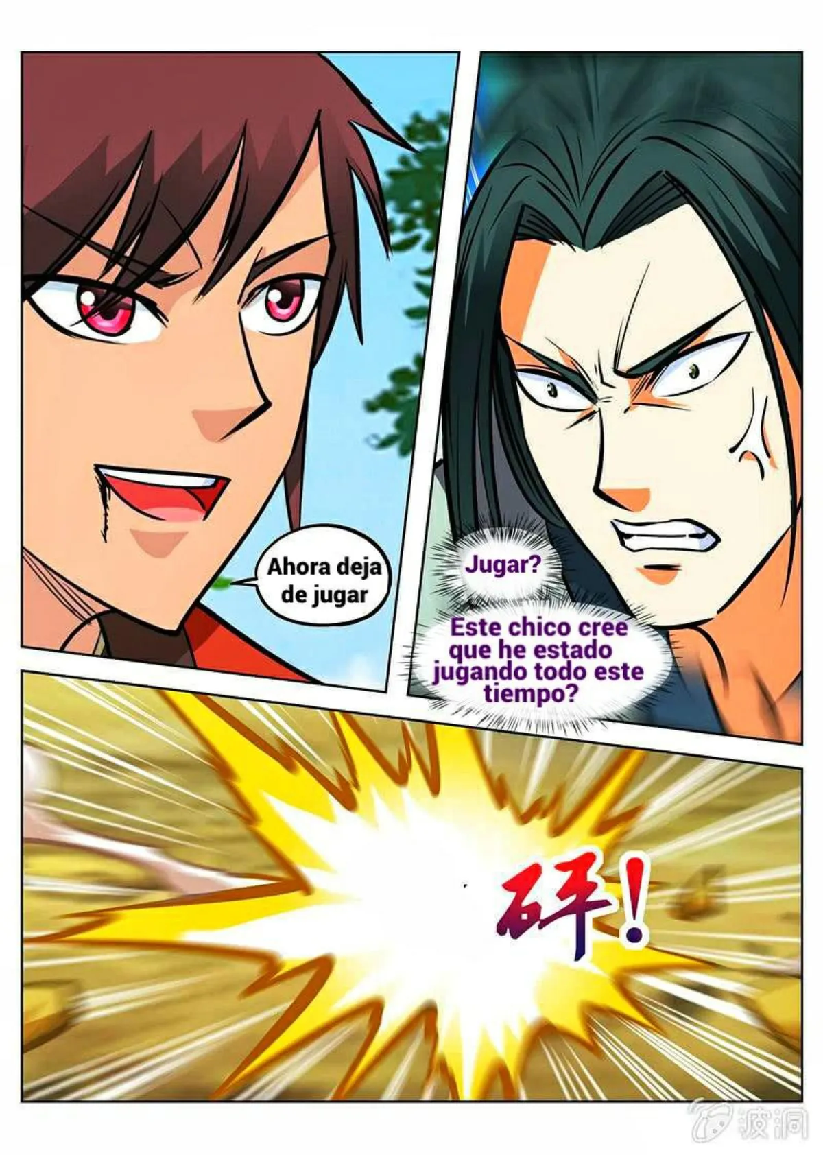 Greatest Sword Immortal Capítulo 155 en Línea - página 7