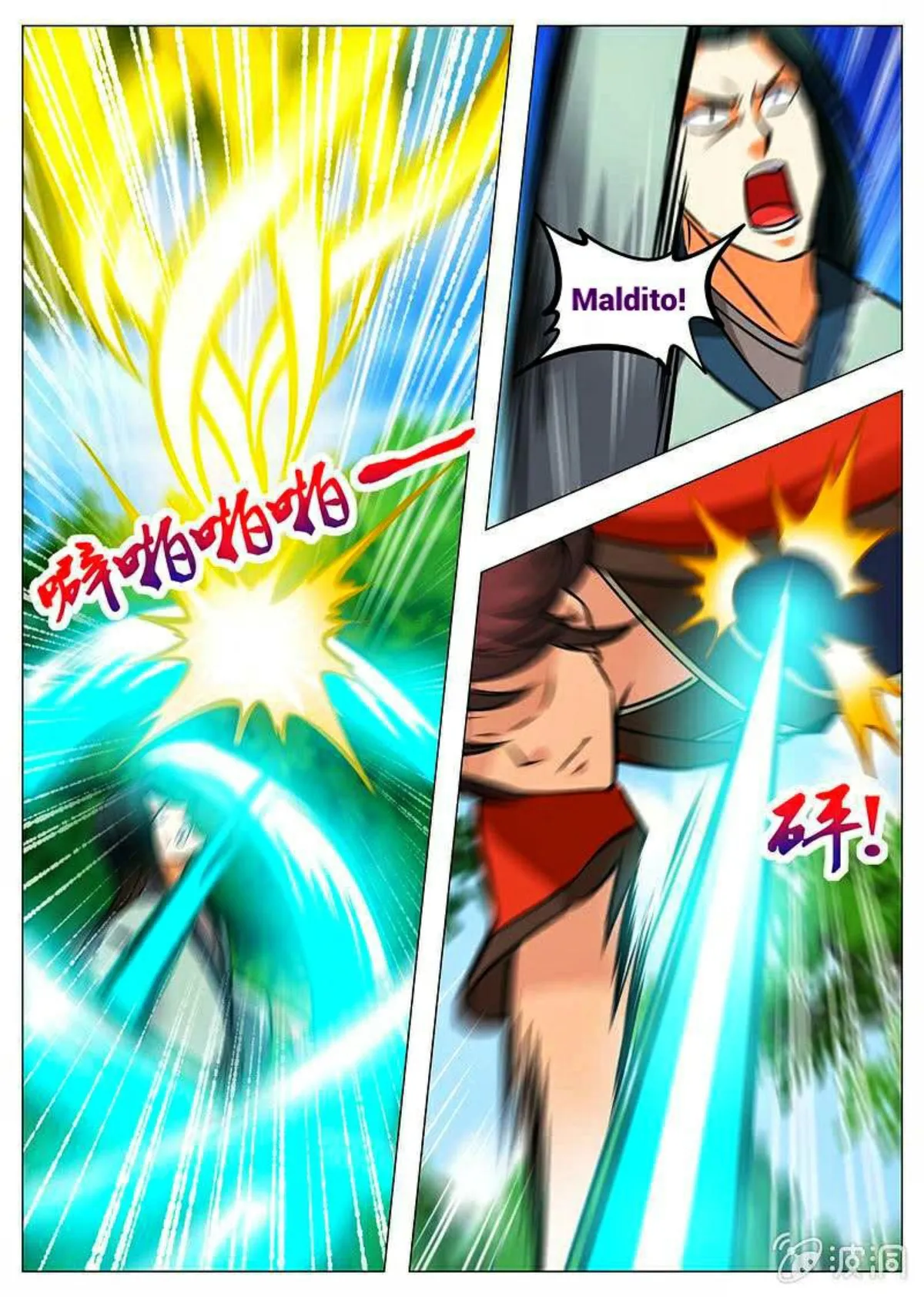 Greatest Sword Immortal Capítulo 155 en Línea - página 15