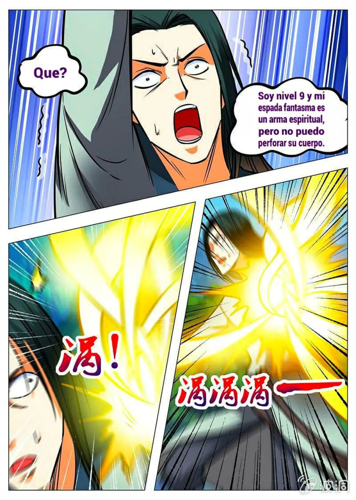 Greatest Sword Immortal Capítulo 155 en Línea - página 16