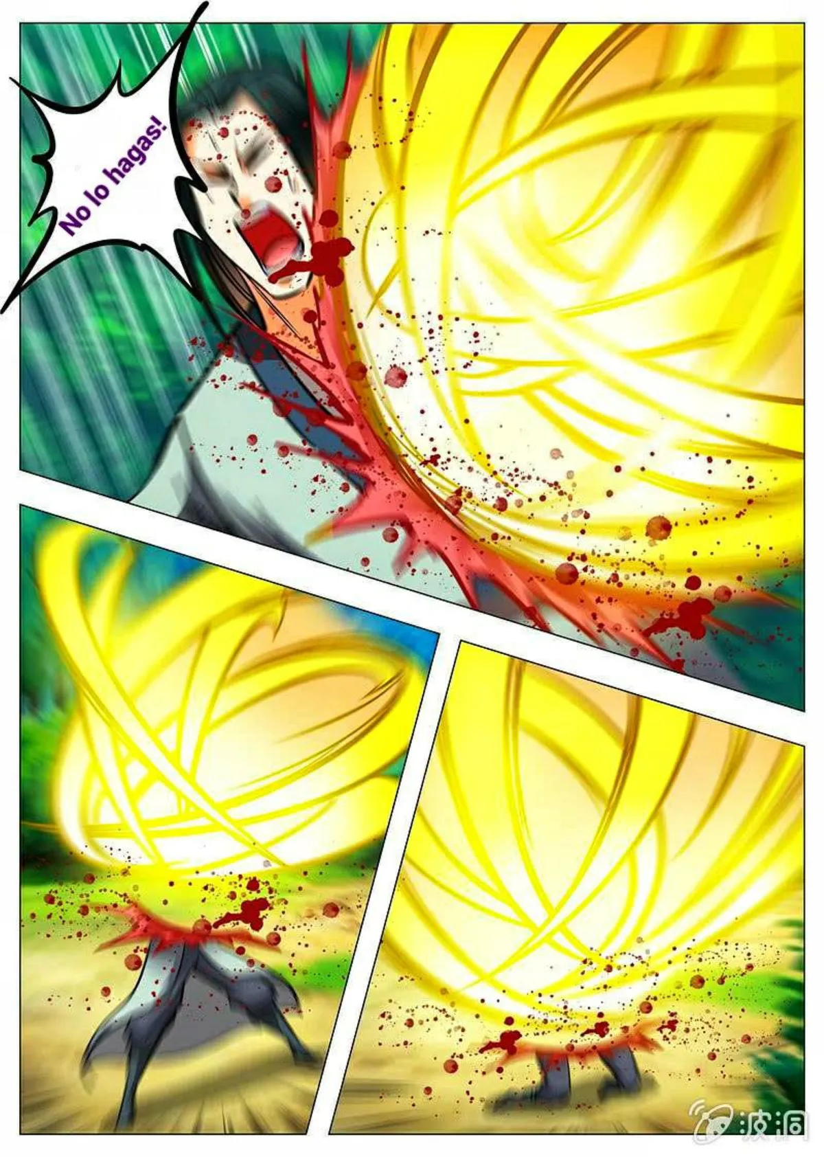 Greatest Sword Immortal Capítulo 155 en Línea - página 17