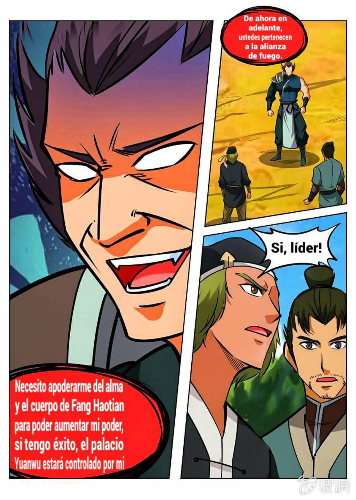 Greatest Sword Immortal Capítulo 156 en Línea - página 4