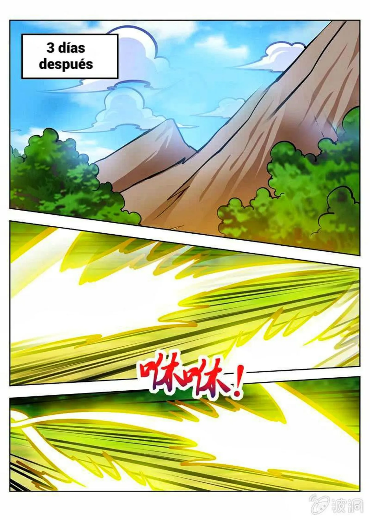 Greatest Sword Immortal Capítulo 156 en Línea - página 7