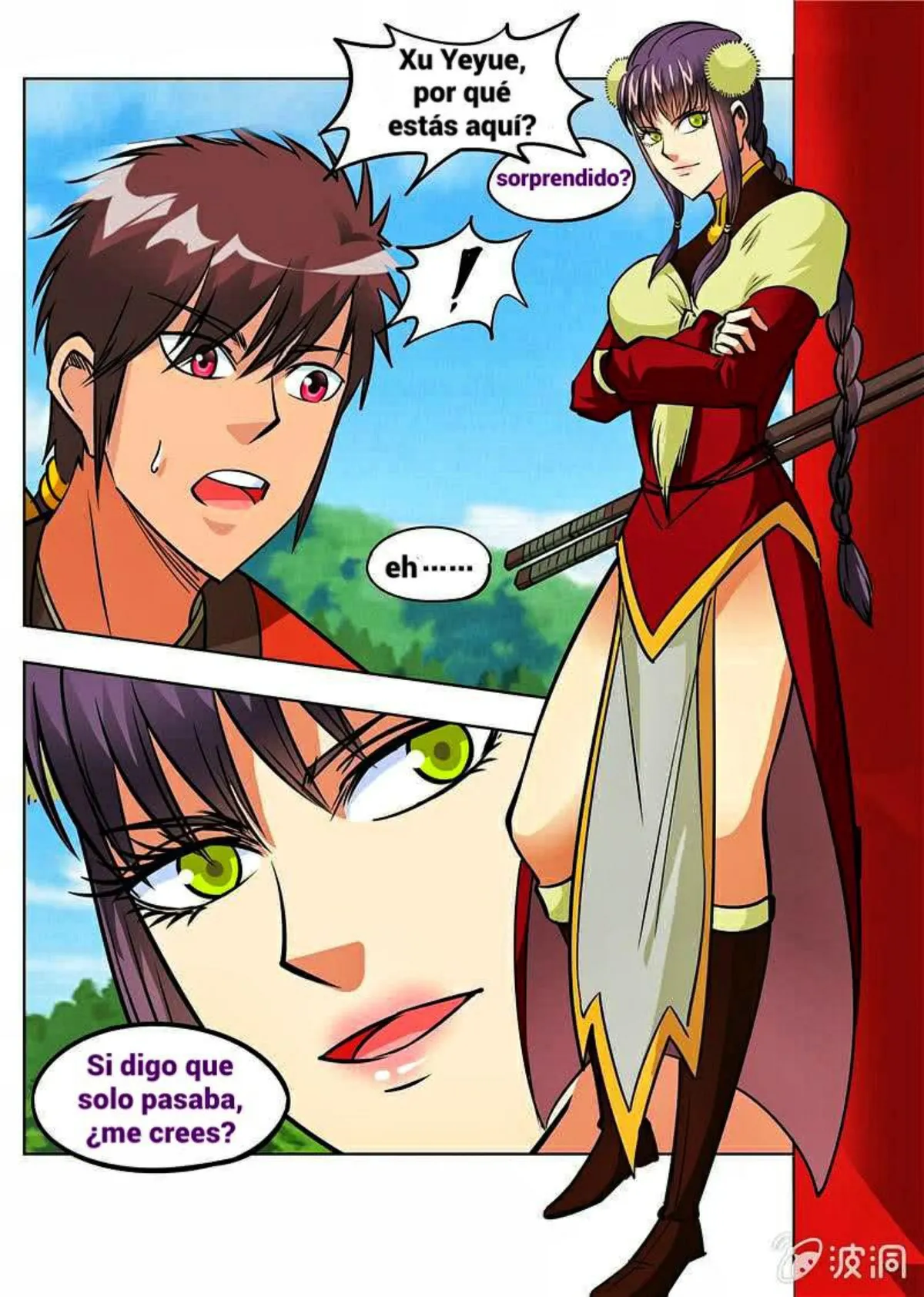 Greatest Sword Immortal Capítulo 156 en Línea - página 16