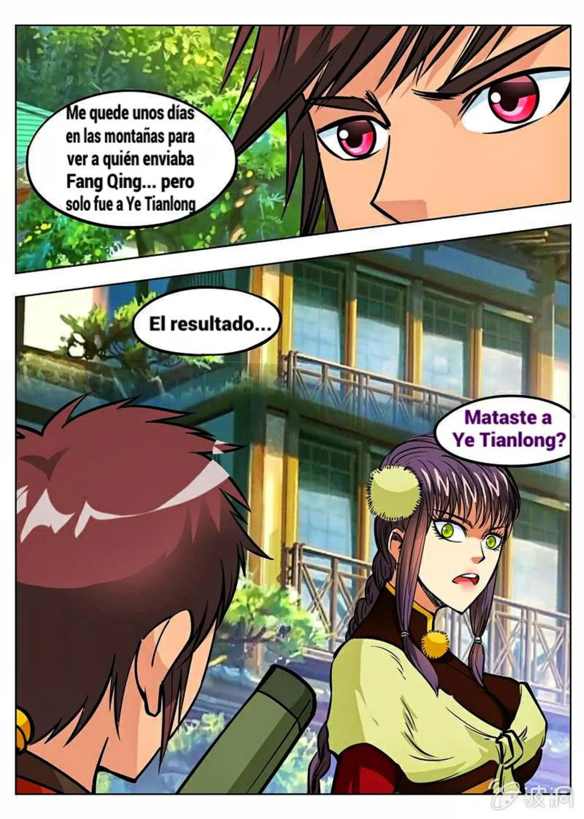 Greatest Sword Immortal Capítulo 156 en Línea - página 18