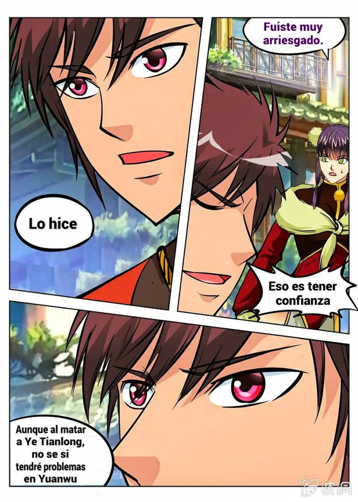 Greatest Sword Immortal Capítulo 156 en Línea - página 19
