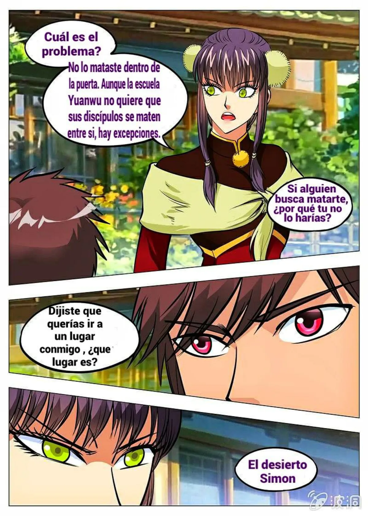 Greatest Sword Immortal Capítulo 156 en Línea - página 20