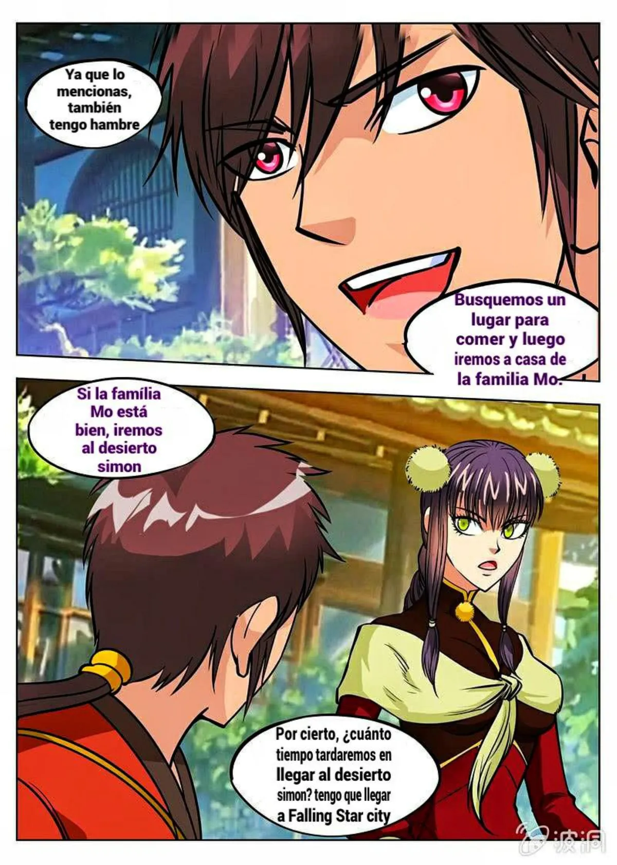 Greatest Sword Immortal Capítulo 157 en Línea - página 3