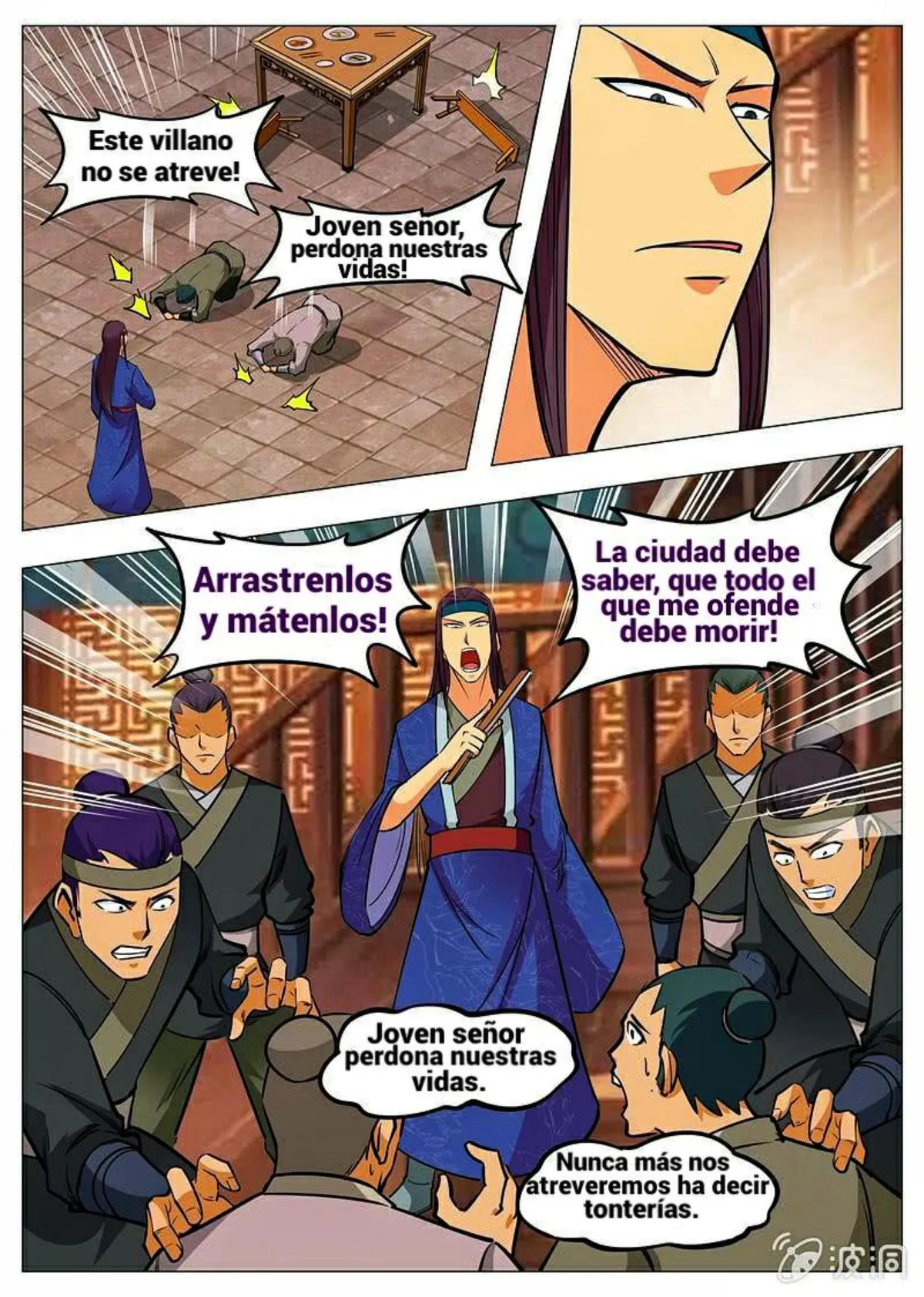 Greatest Sword Immortal Capítulo 157 en Línea - página 15
