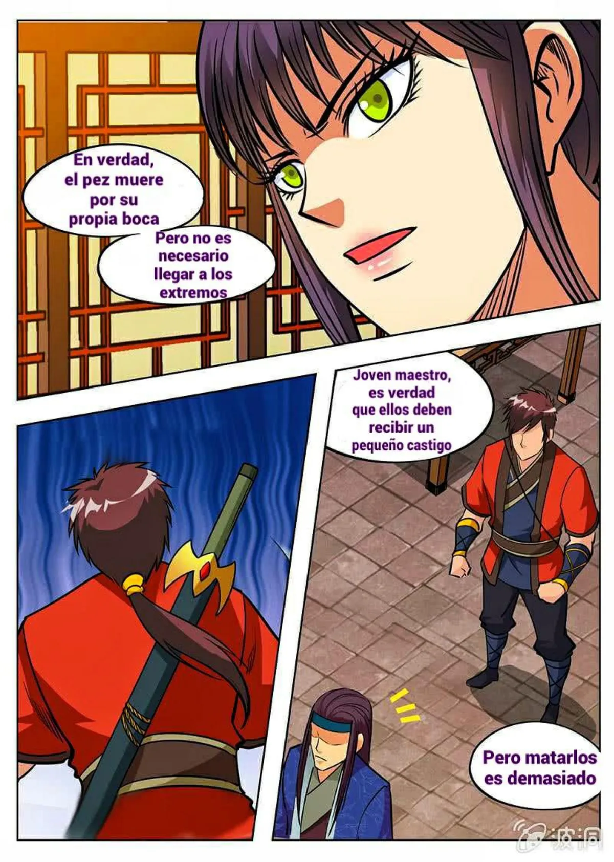 Greatest Sword Immortal Capítulo 157 en Línea - página 16