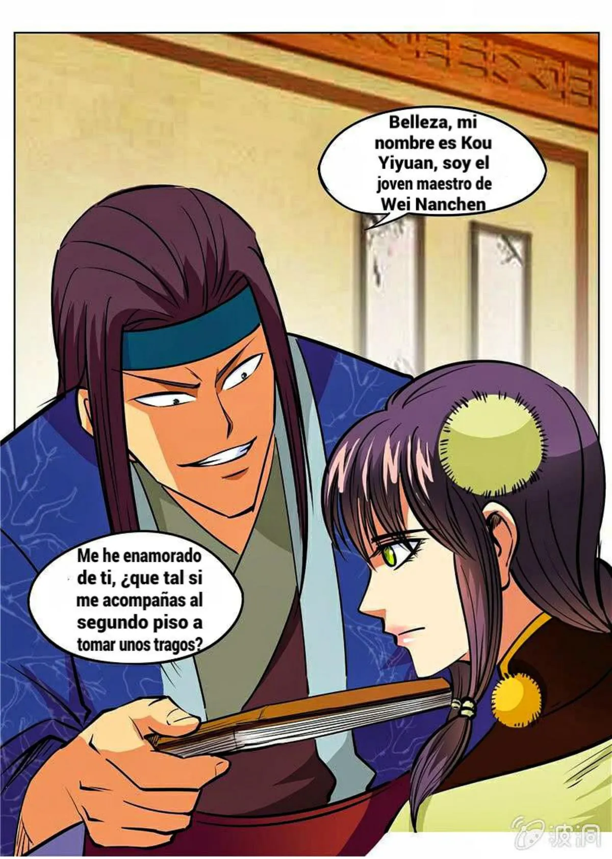 Greatest Sword Immortal Capítulo 157 en Línea - página 18