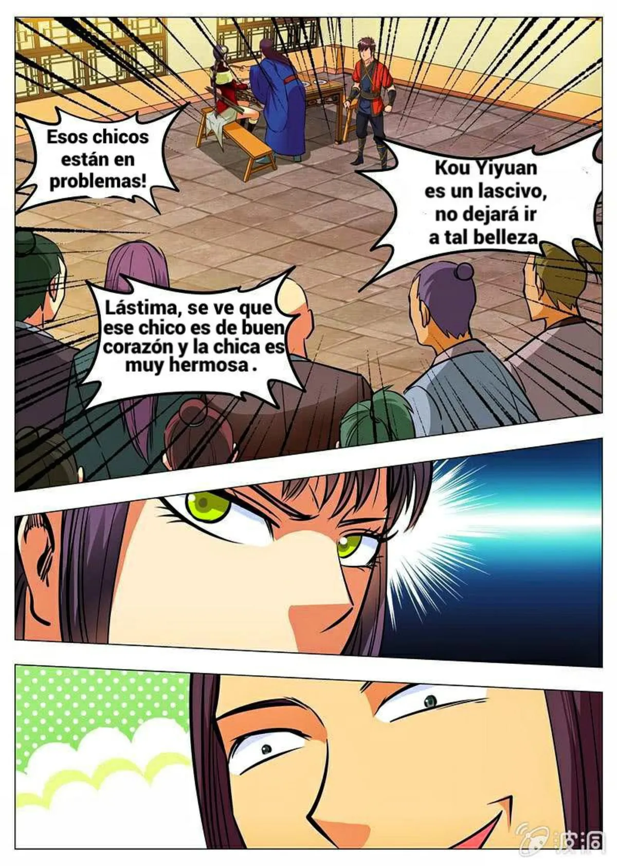 Greatest Sword Immortal Capítulo 157 en Línea - página 19