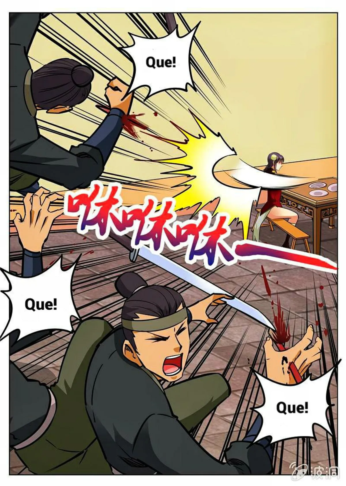 Greatest Sword Immortal Capítulo 158 en Línea - página 4