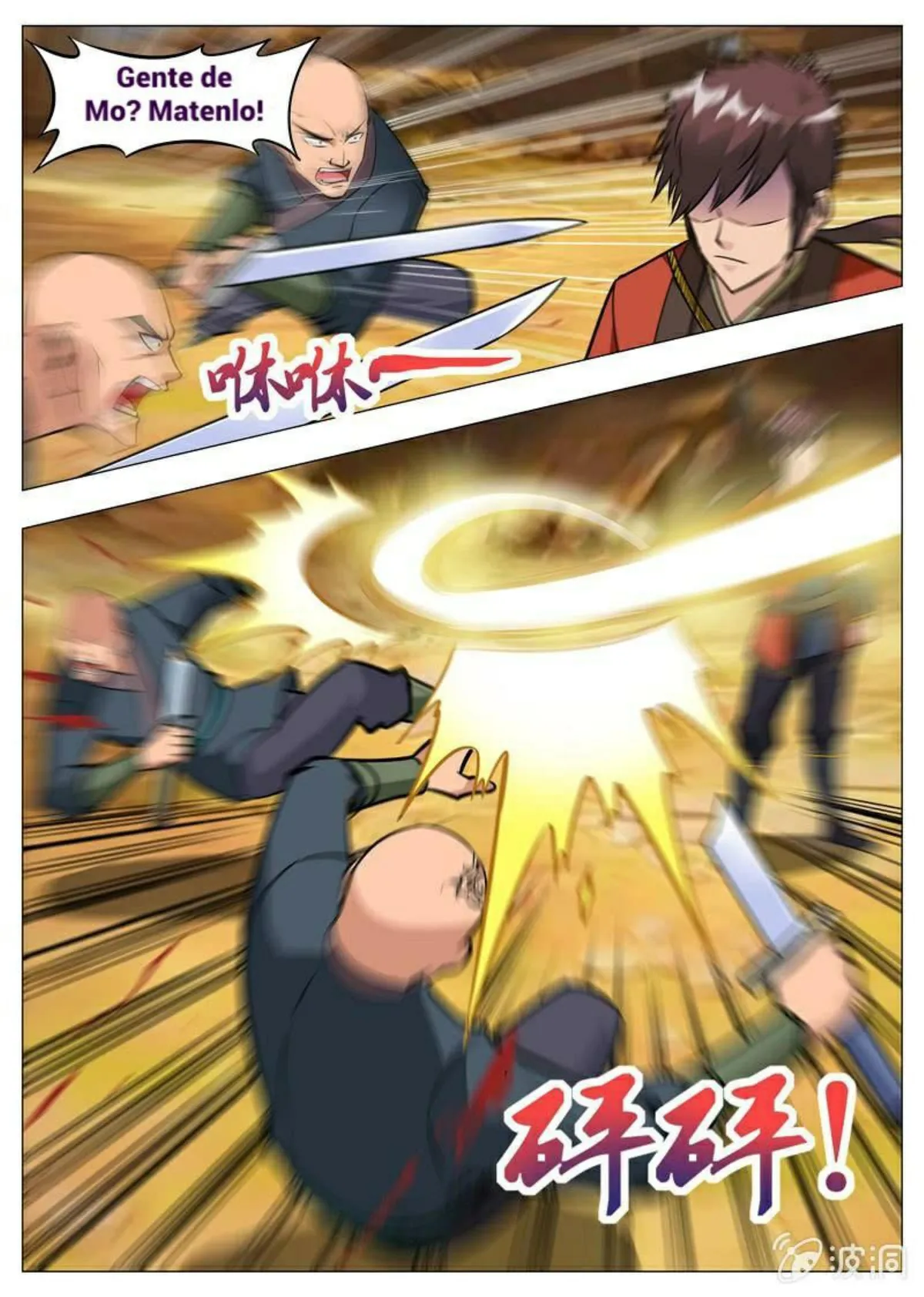 Greatest Sword Immortal Capítulo 158 en Línea - página 13