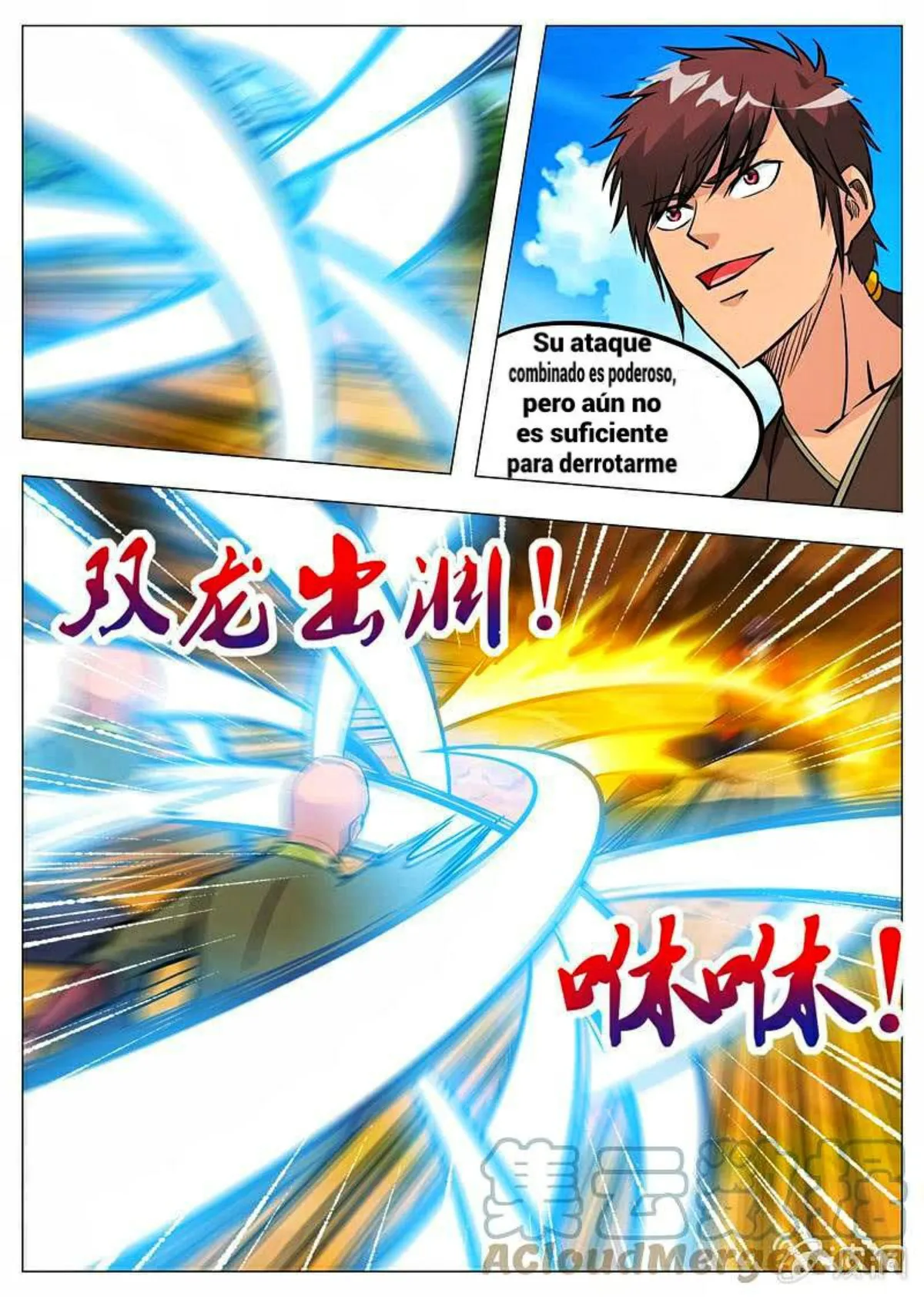 Greatest Sword Immortal Capítulo 159 en Línea - página 1