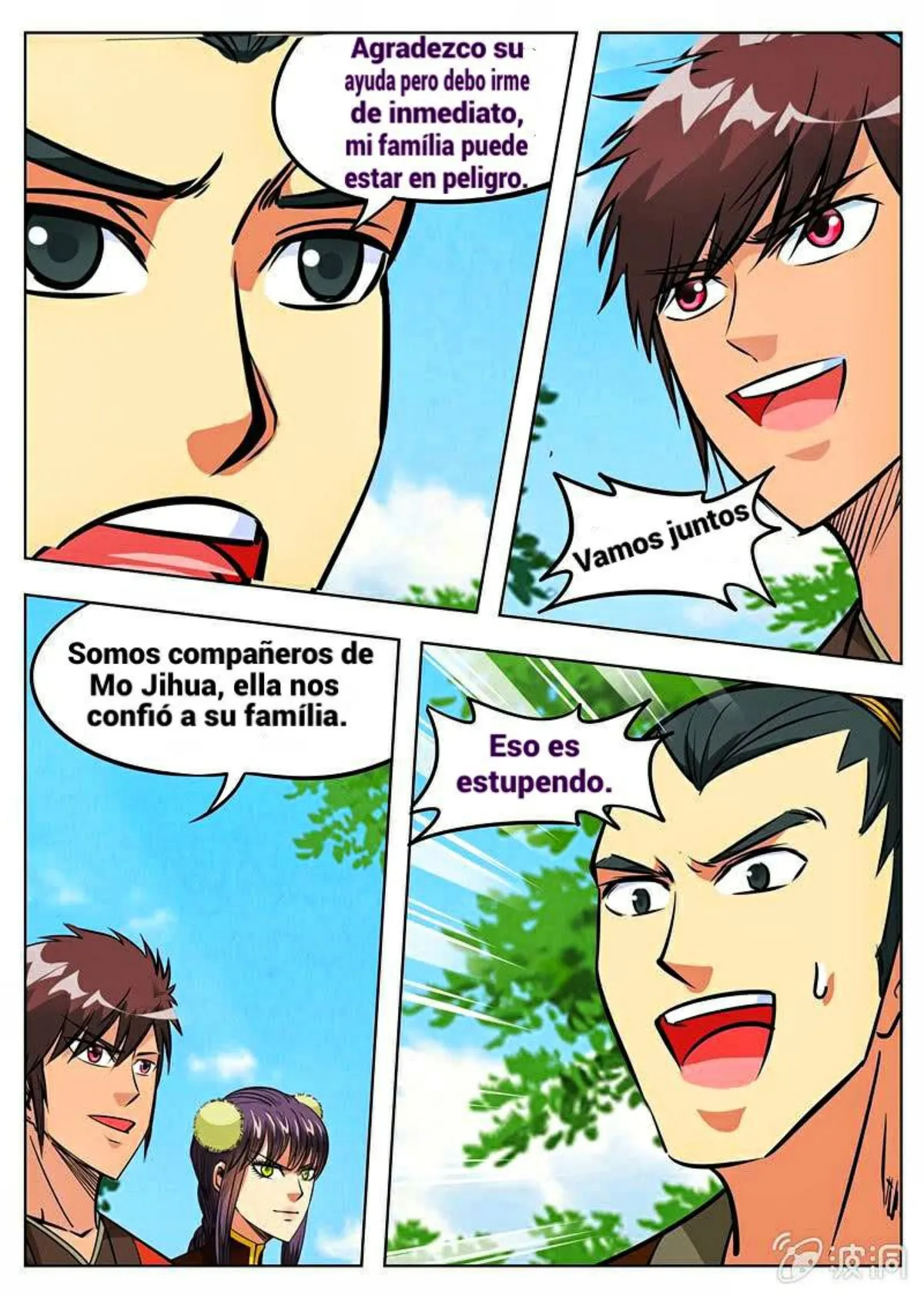 Greatest Sword Immortal Capítulo 159 en Línea - página 10