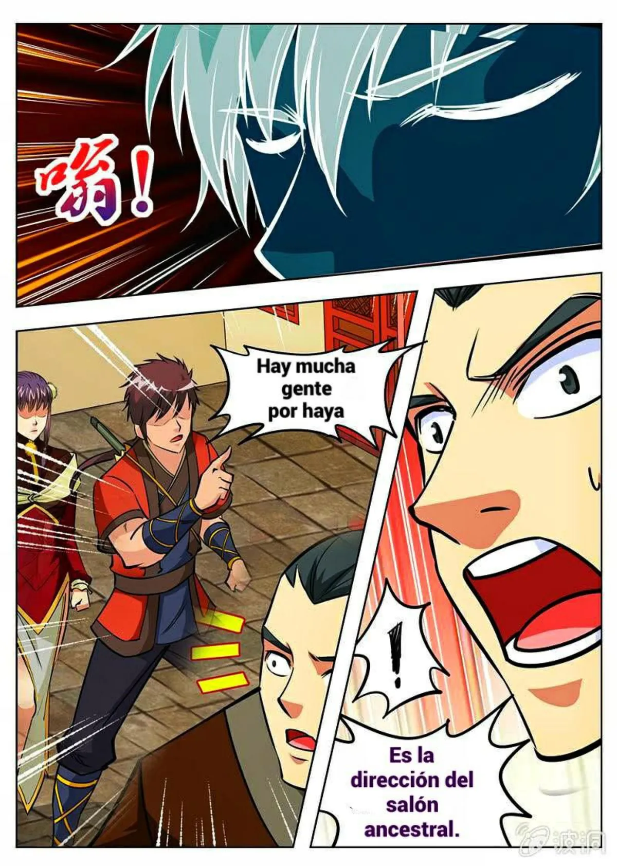 Greatest Sword Immortal Capítulo 159 en Línea - página 14