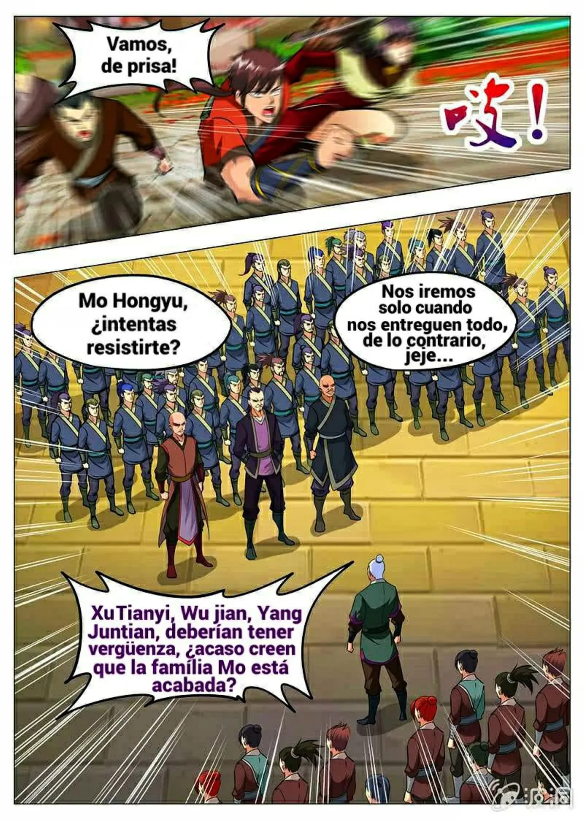 Greatest Sword Immortal Capítulo 159 en Línea - página 15