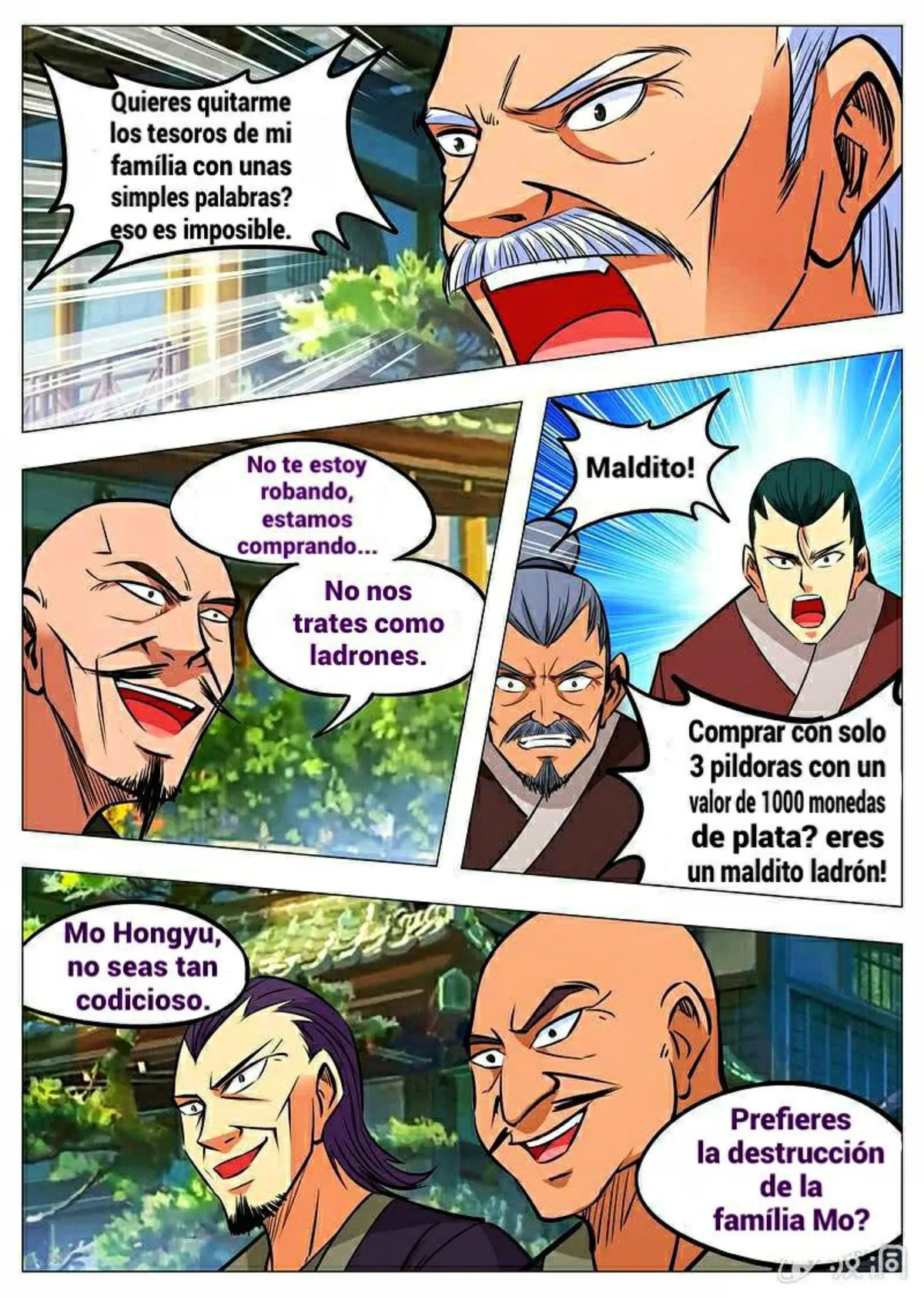 Greatest Sword Immortal Capítulo 159 en Línea - página 16