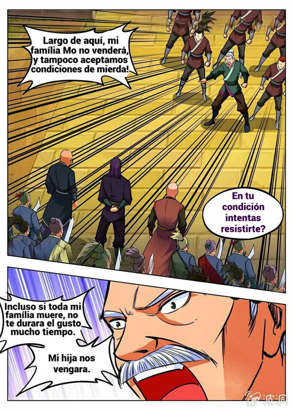 Greatest Sword Immortal Capítulo 159 en Línea - página 17