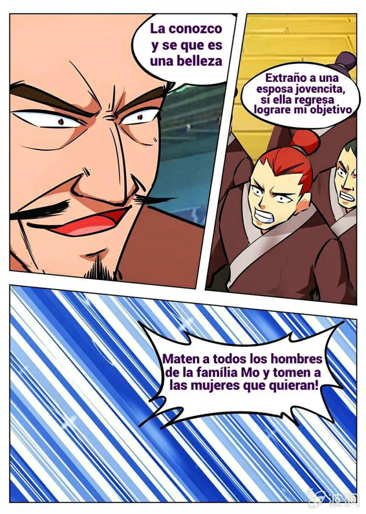 Greatest Sword Immortal Capítulo 159 en Línea - página 19