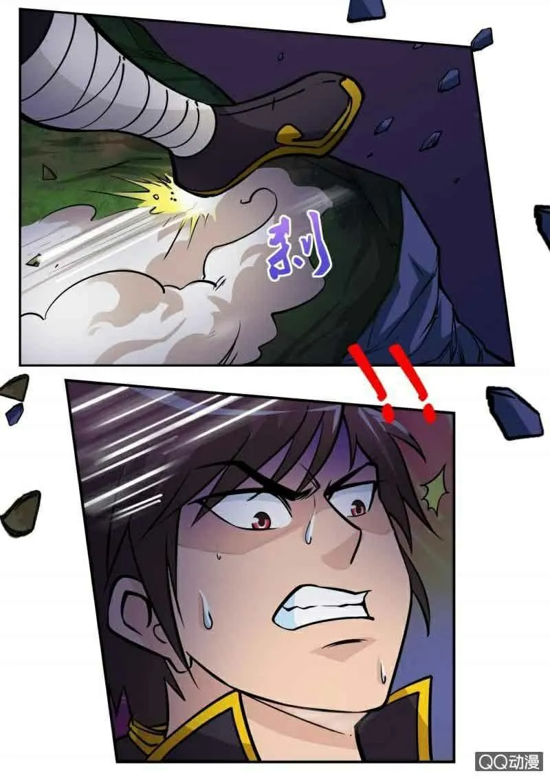 Greatest Sword Immortal Capítulo 16 en Línea - página 8