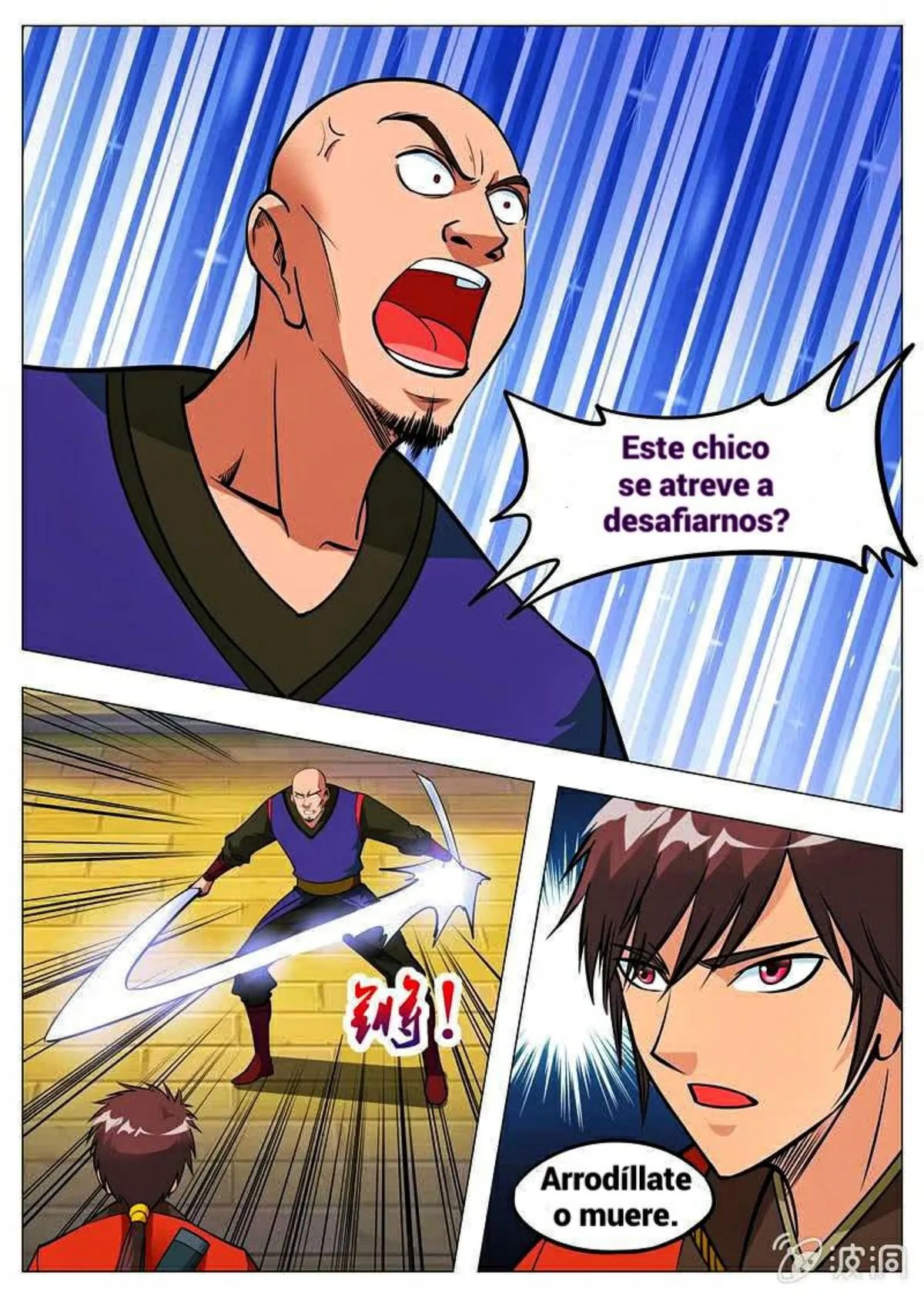 Greatest Sword Immortal Capítulo 160 en Línea - página 3