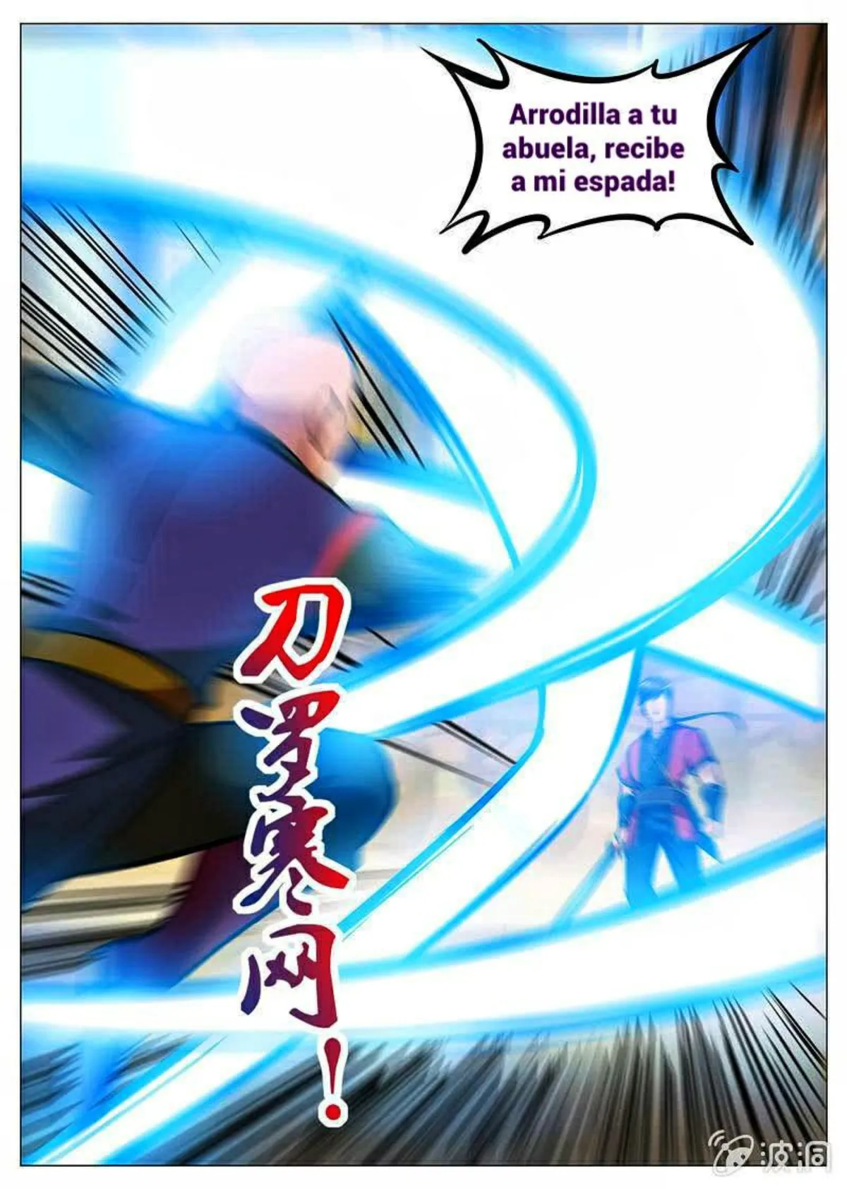 Greatest Sword Immortal Capítulo 160 en Línea - página 4