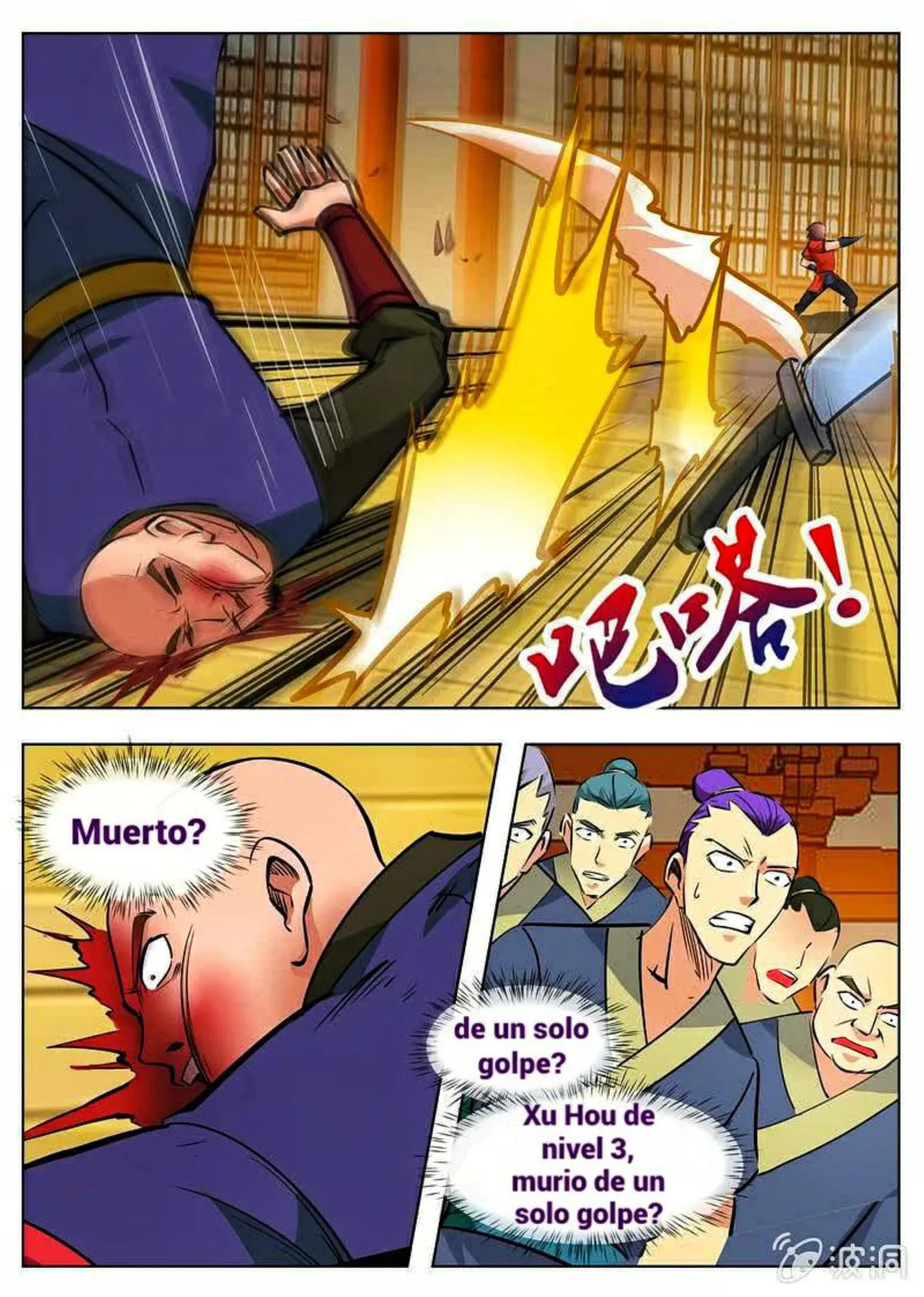 Greatest Sword Immortal Capítulo 160 en Línea - página 7