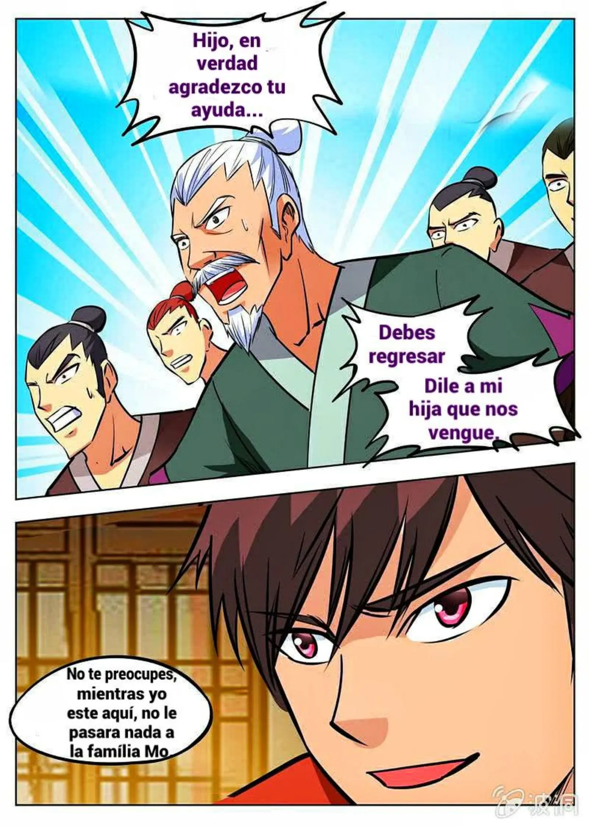 Greatest Sword Immortal Capítulo 160 en Línea - página 10