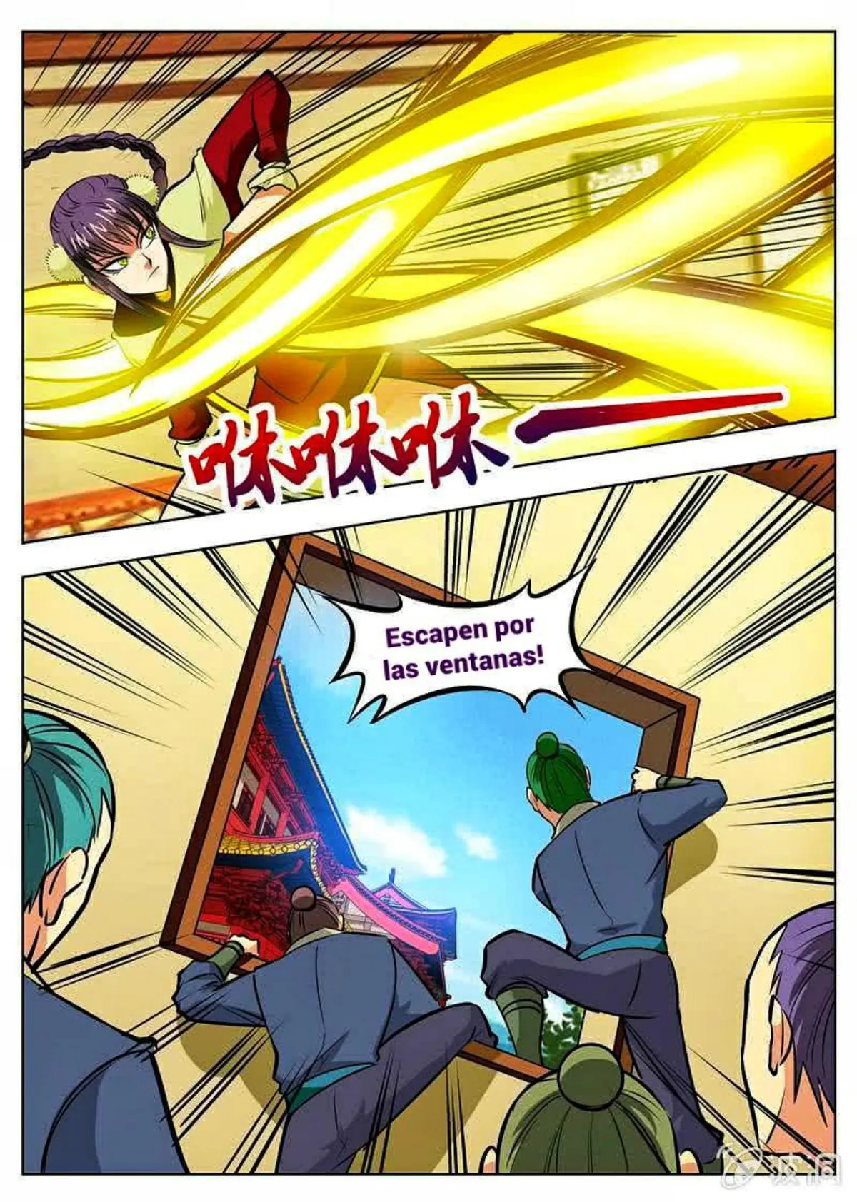 Greatest Sword Immortal Capítulo 160 en Línea - página 15