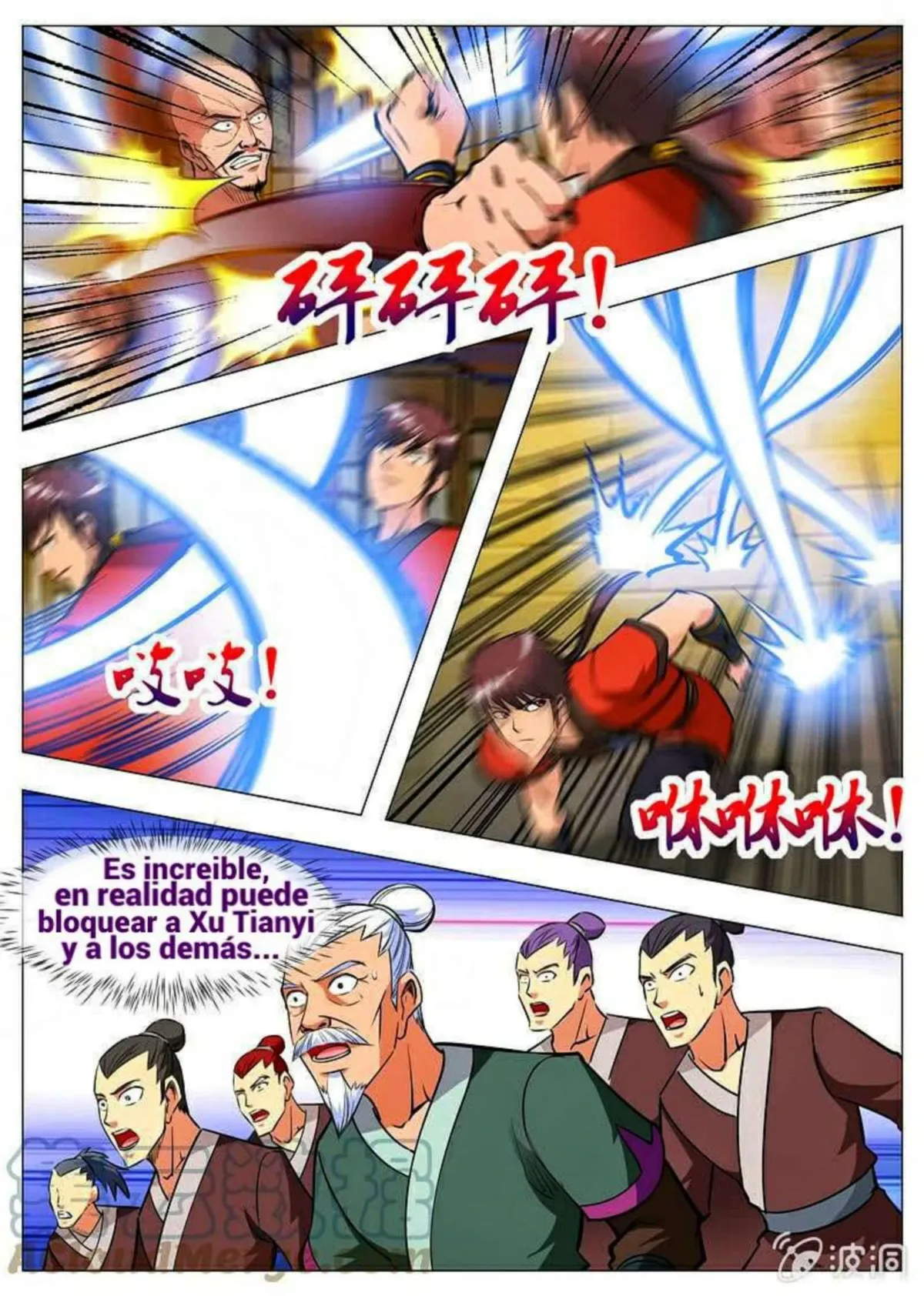 Greatest Sword Immortal Capítulo 161 en Línea - página 1