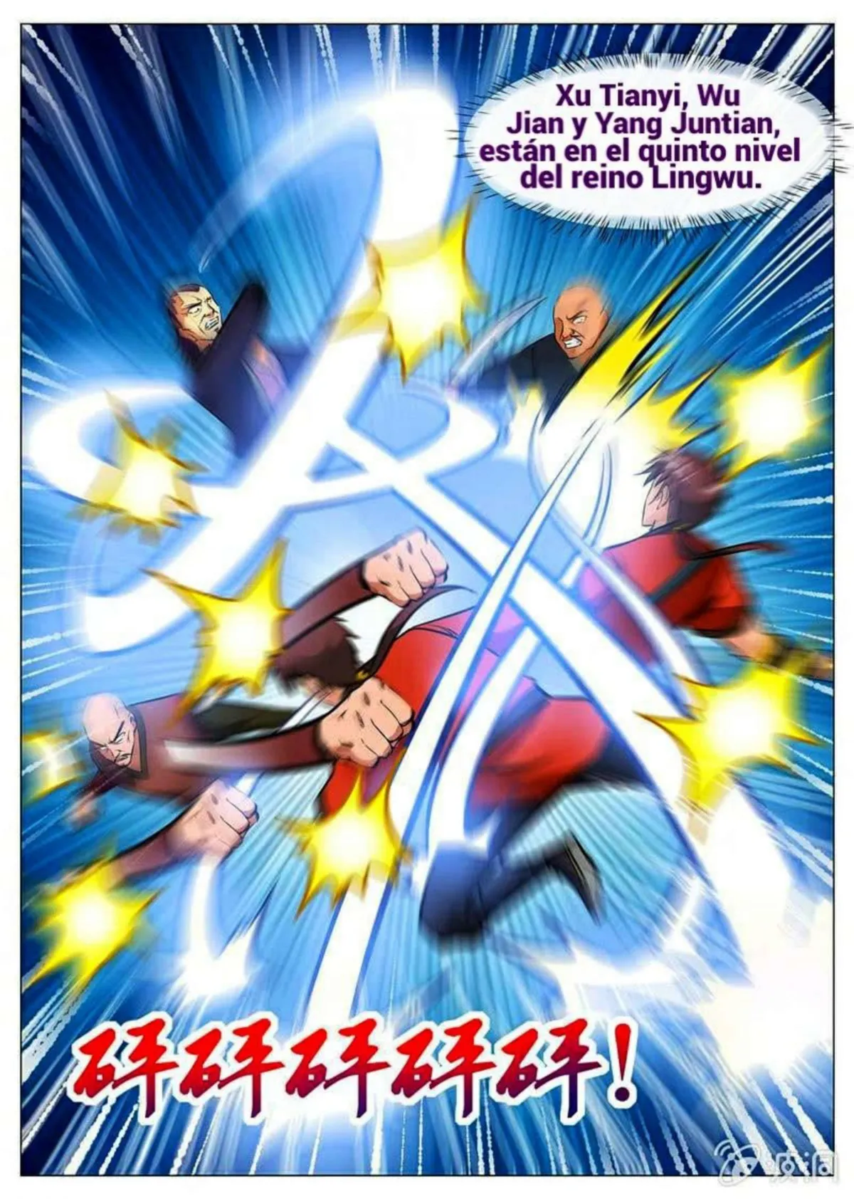 Greatest Sword Immortal Capítulo 161 en Línea - página 2