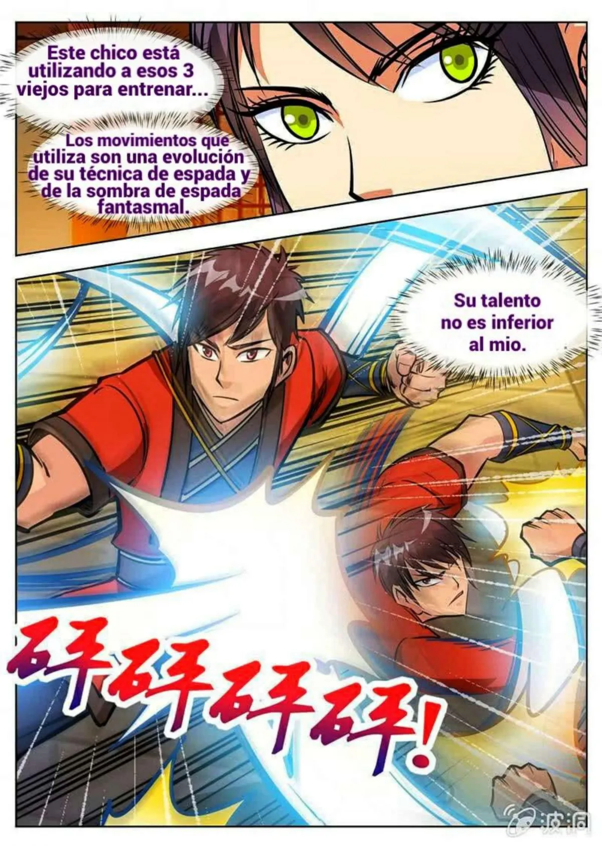 Greatest Sword Immortal Capítulo 161 en Línea - página 3