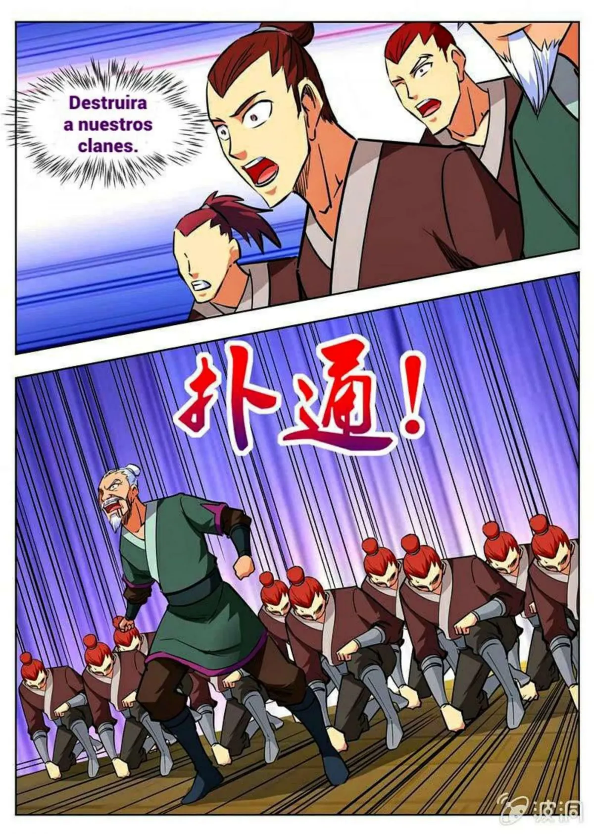 Greatest Sword Immortal Capítulo 161 en Línea - página 12