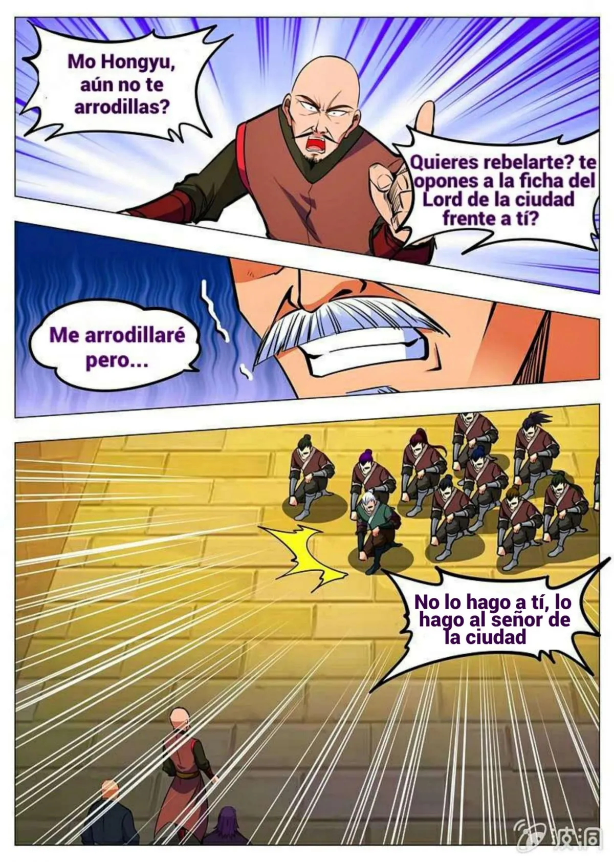 Greatest Sword Immortal Capítulo 161 en Línea - página 13