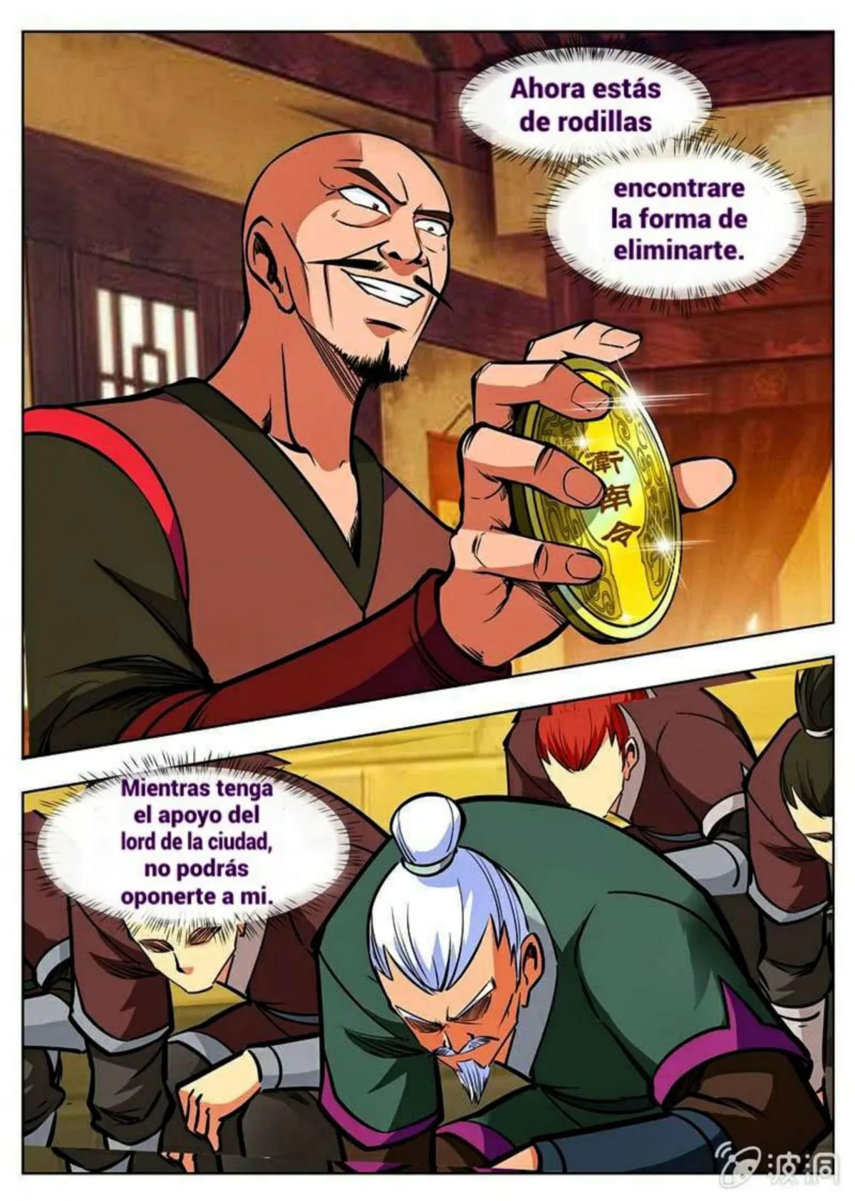 Greatest Sword Immortal Capítulo 161 en Línea - página 14