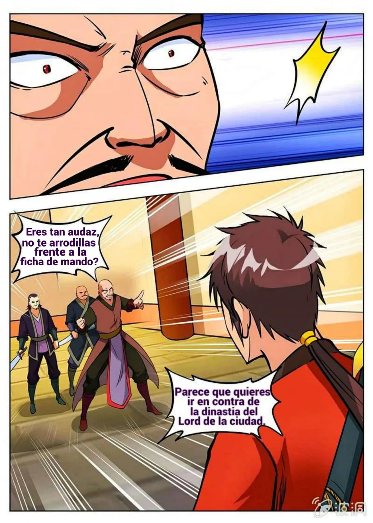 Greatest Sword Immortal Capítulo 161 en Línea - página 15