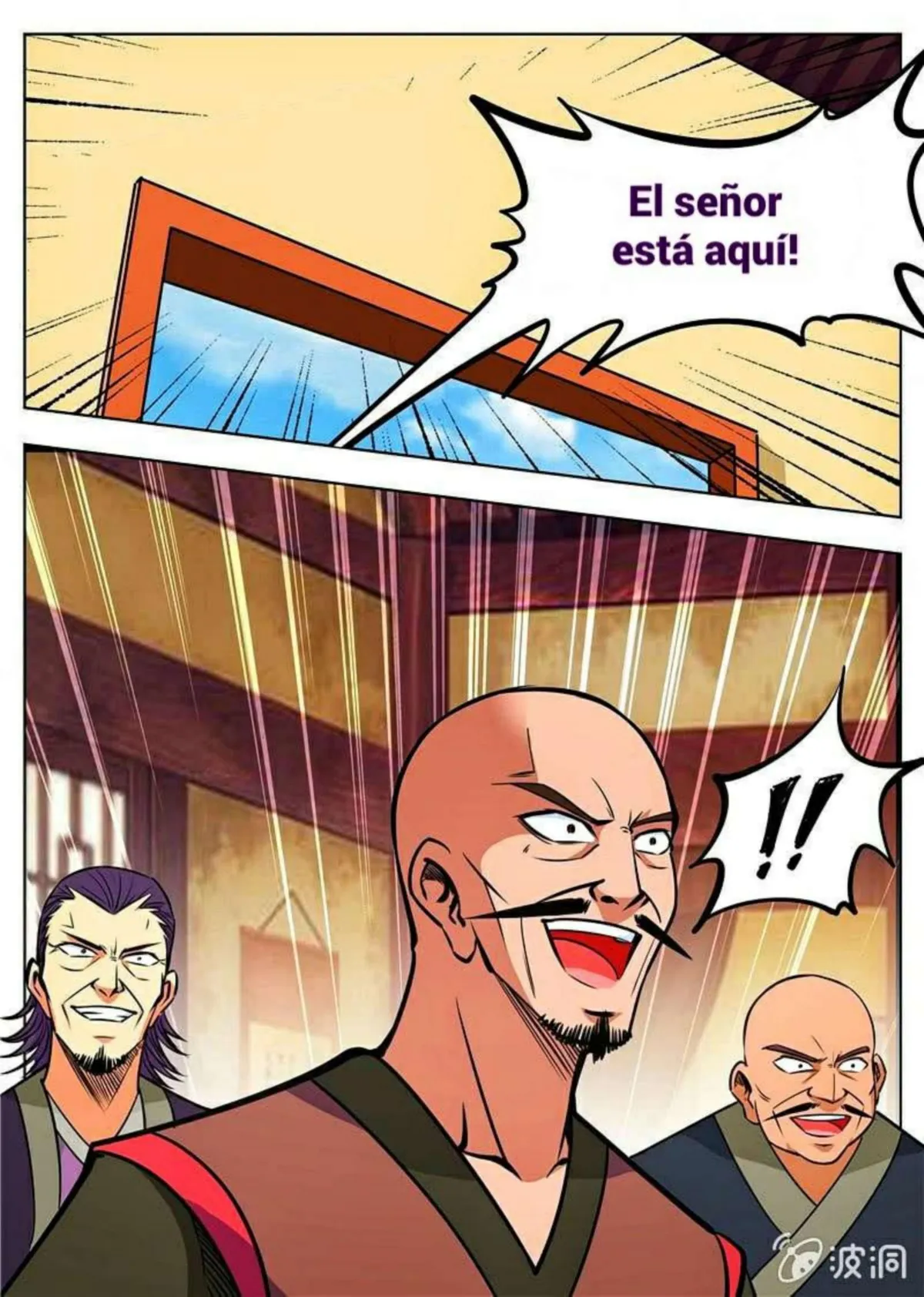 Greatest Sword Immortal Capítulo 161 en Línea - página 19