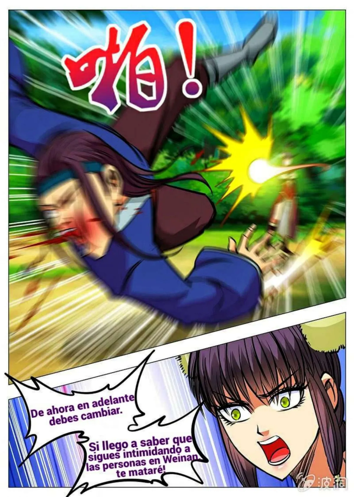 Greatest Sword Immortal Capítulo 163 en Línea - página 17