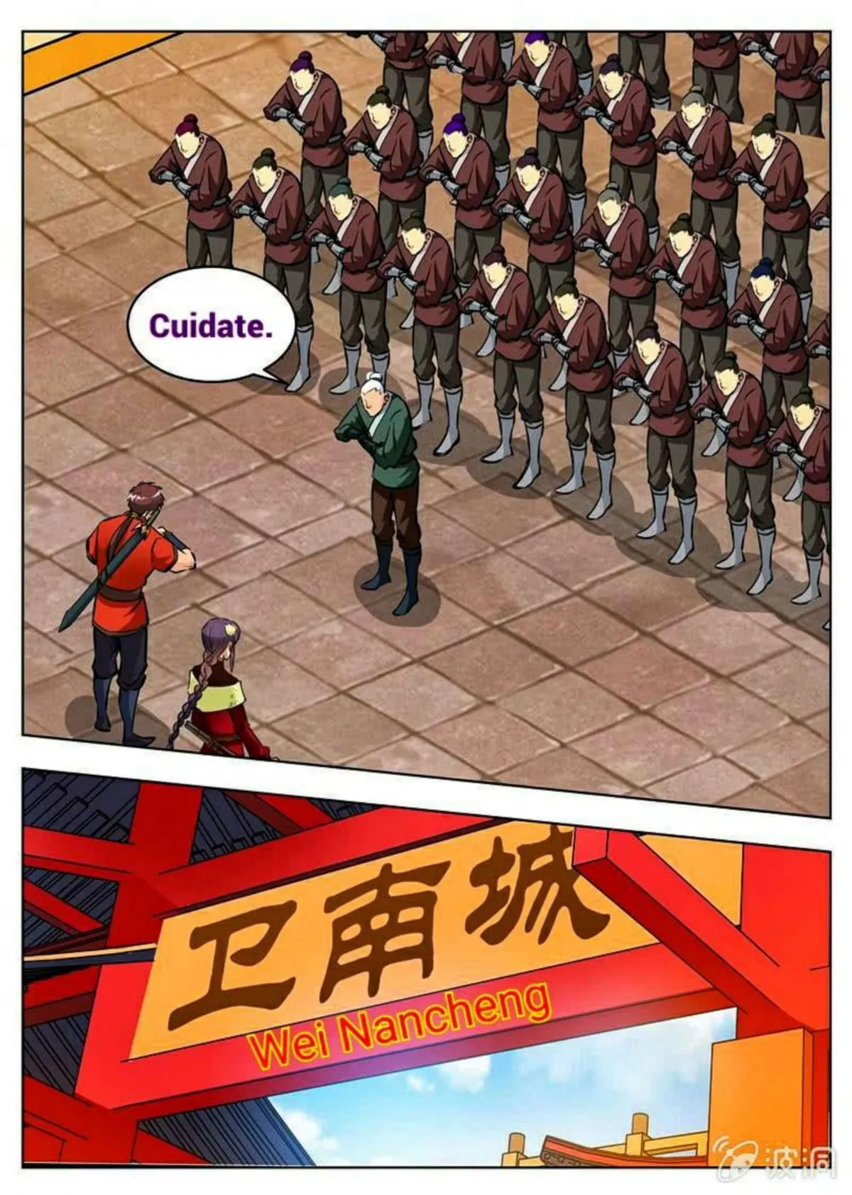 Greatest Sword Immortal Capítulo 163 en Línea - página 19