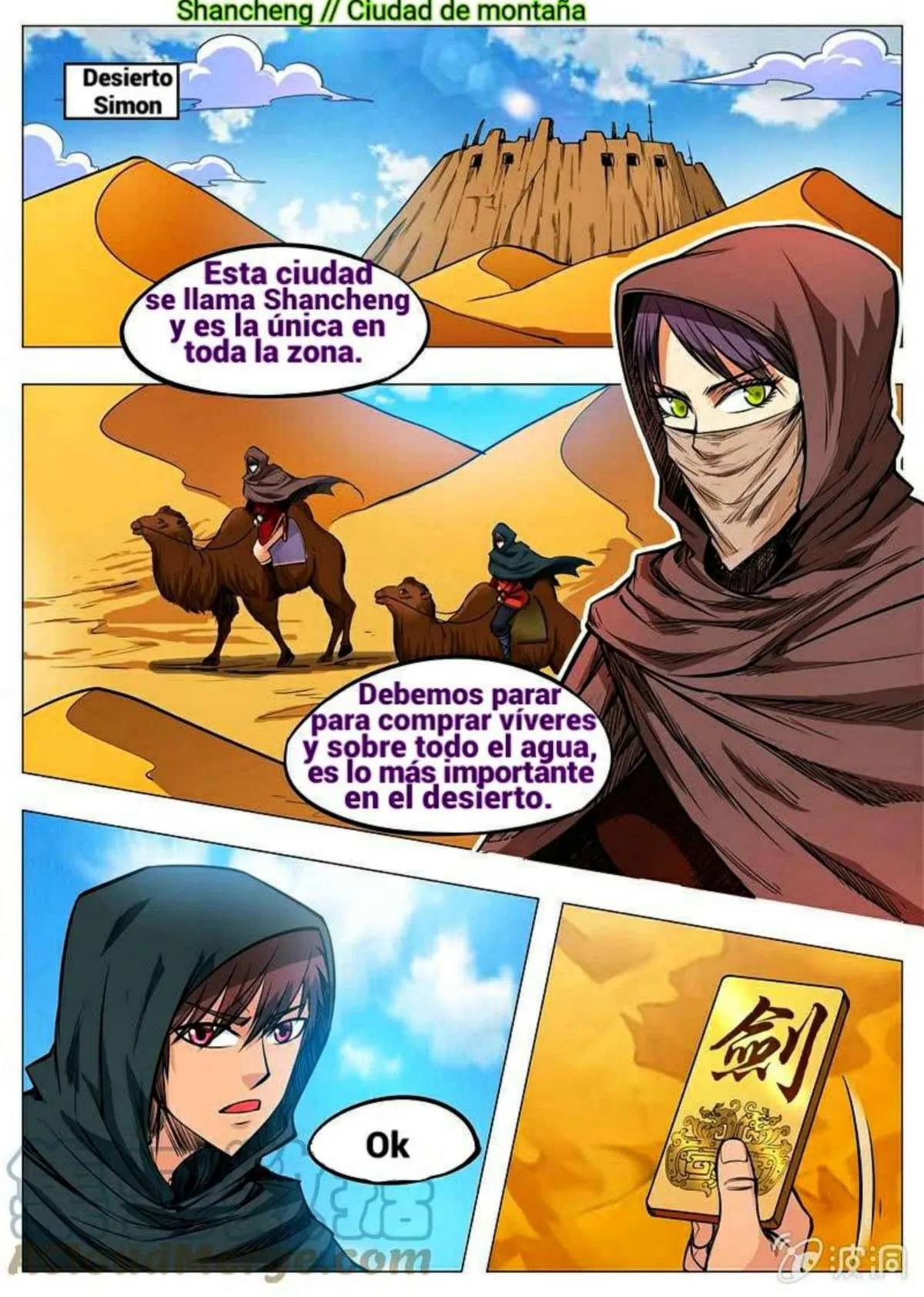 Greatest Sword Immortal Capítulo 163 en Línea - página 21